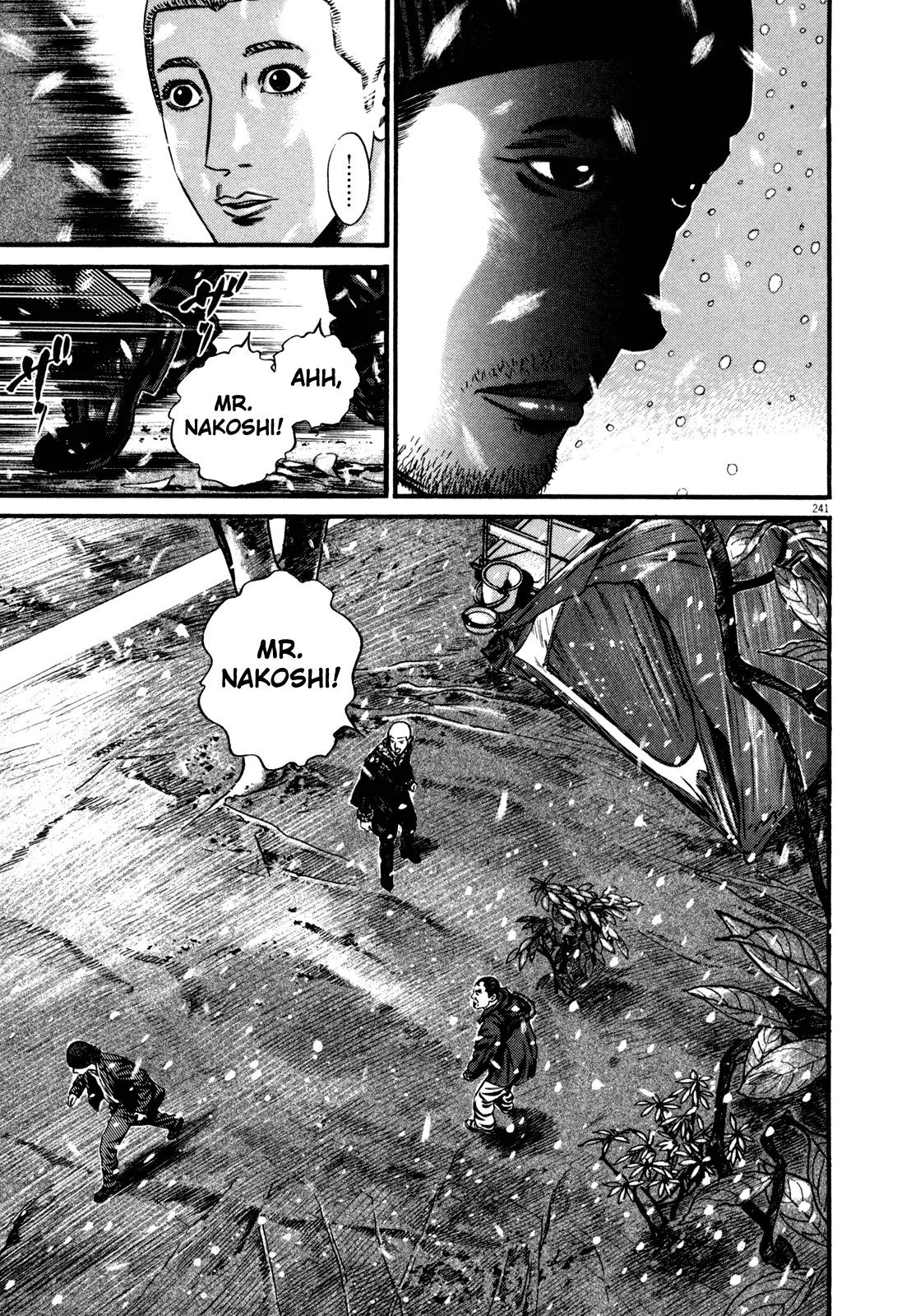 Homunculus chapter 58 page 37