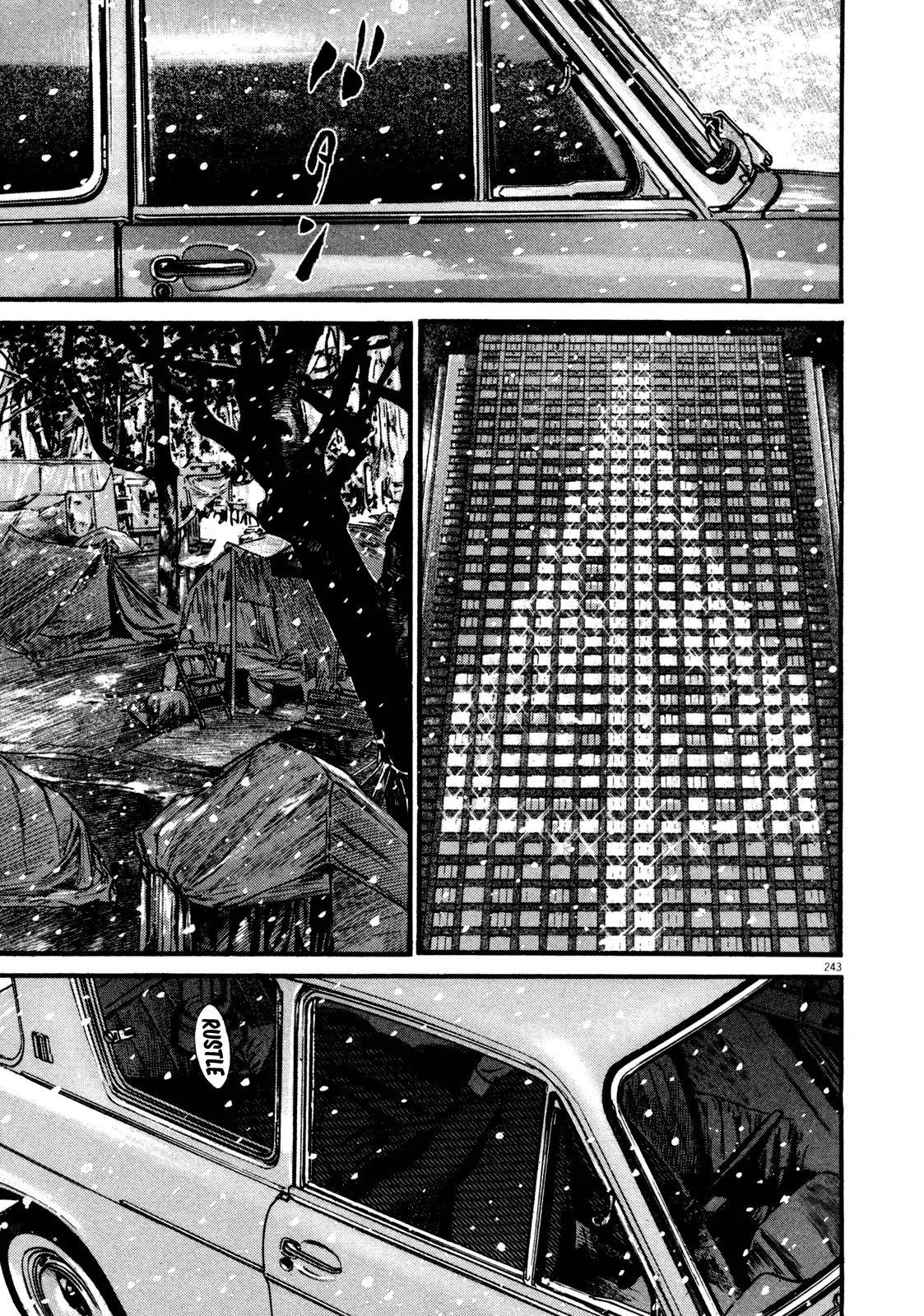 Homunculus chapter 58 page 39