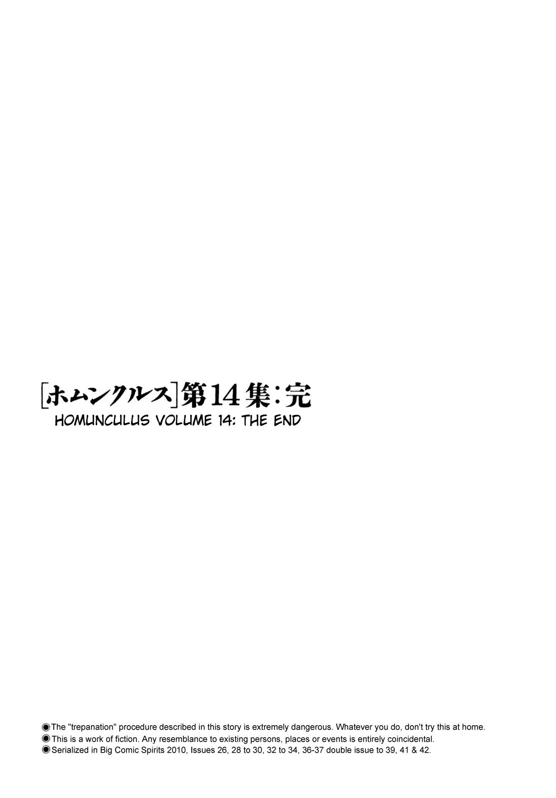 Homunculus chapter 58 page 43