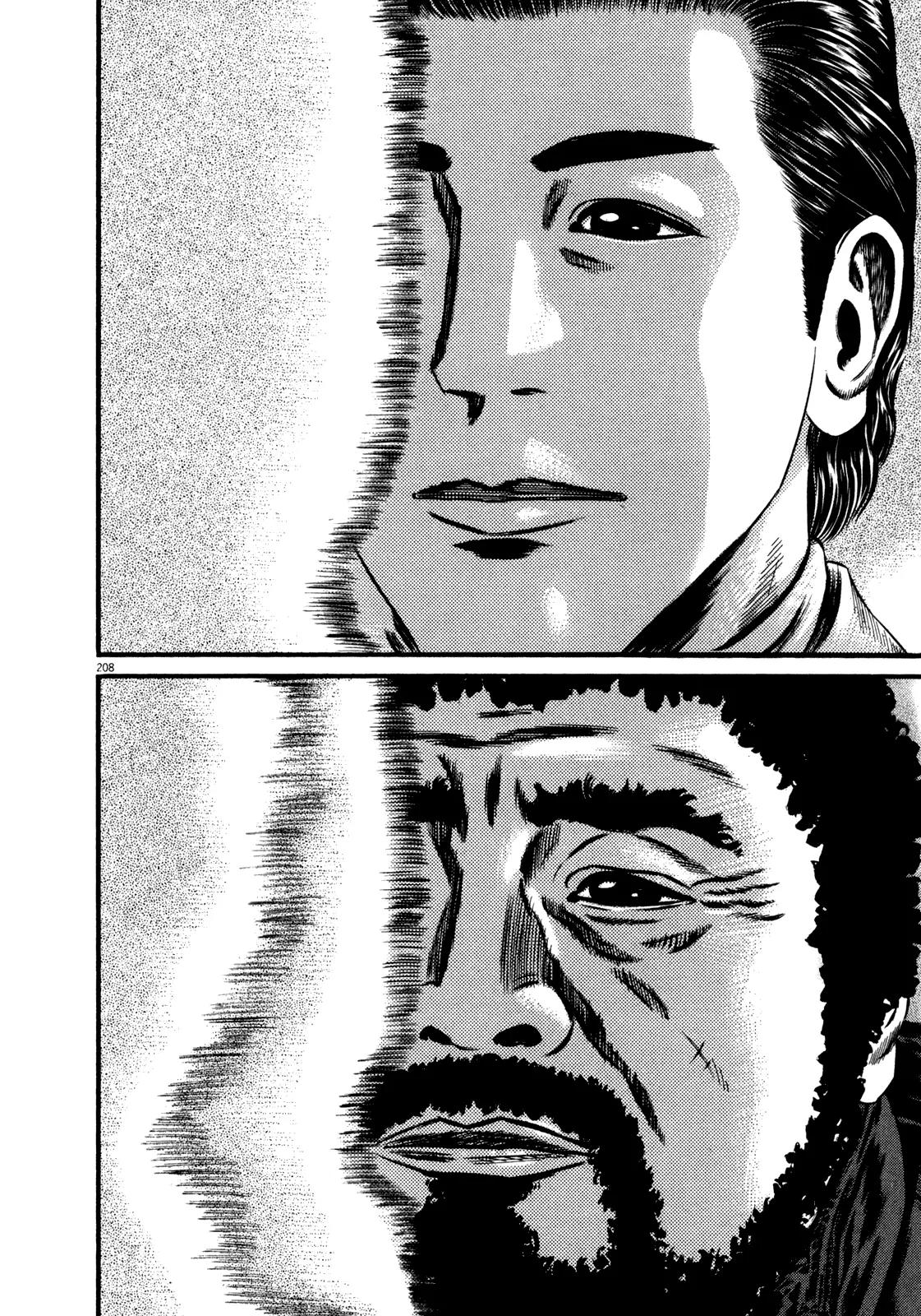 Homunculus chapter 58 page 6