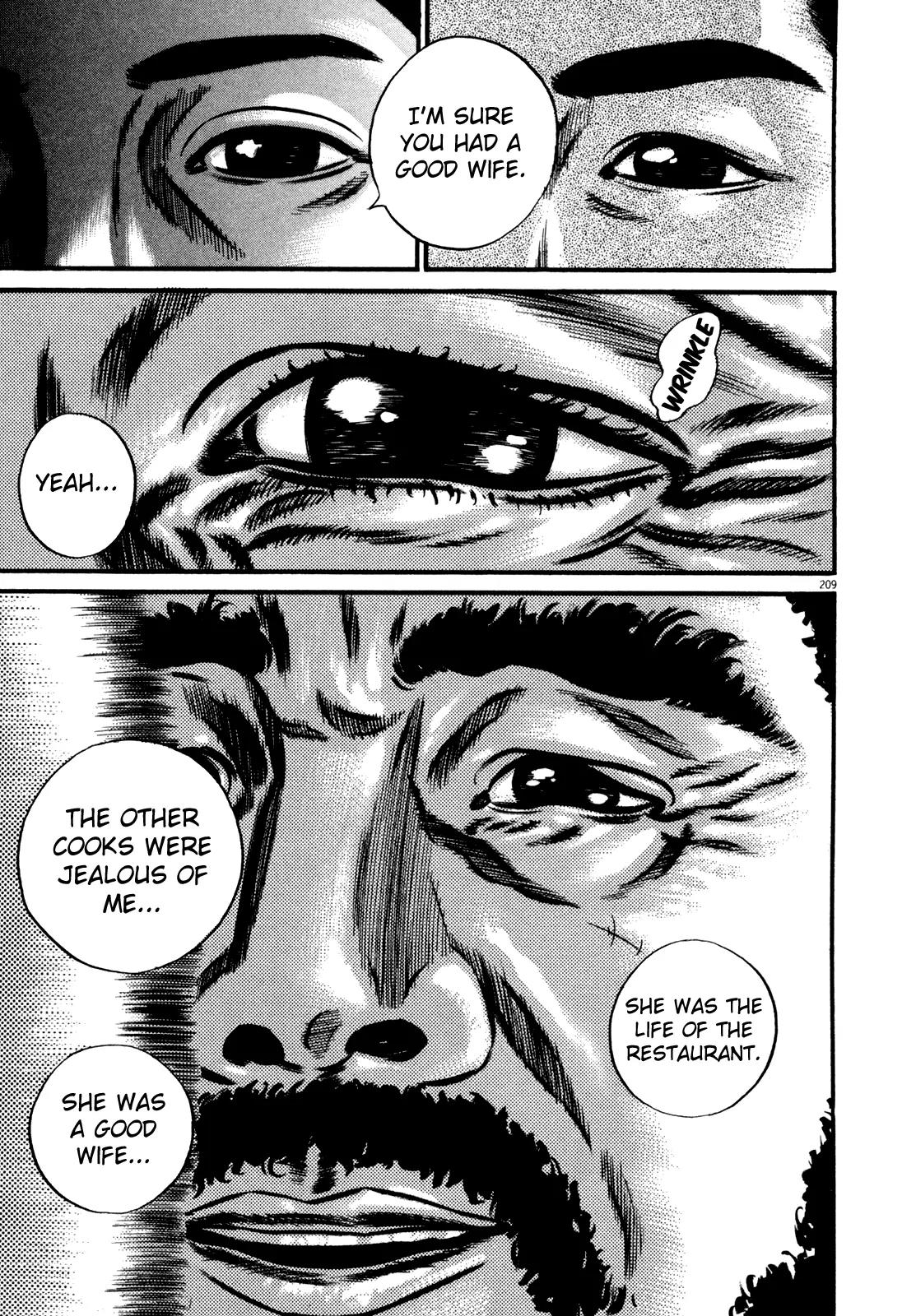 Homunculus chapter 58 page 7