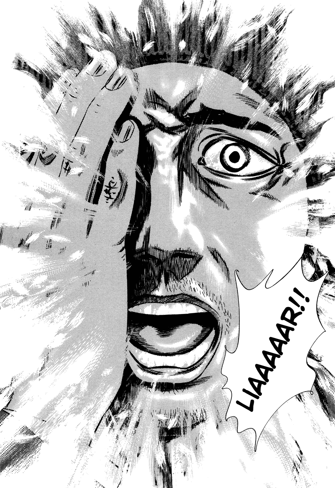 Homunculus chapter 59 page 102