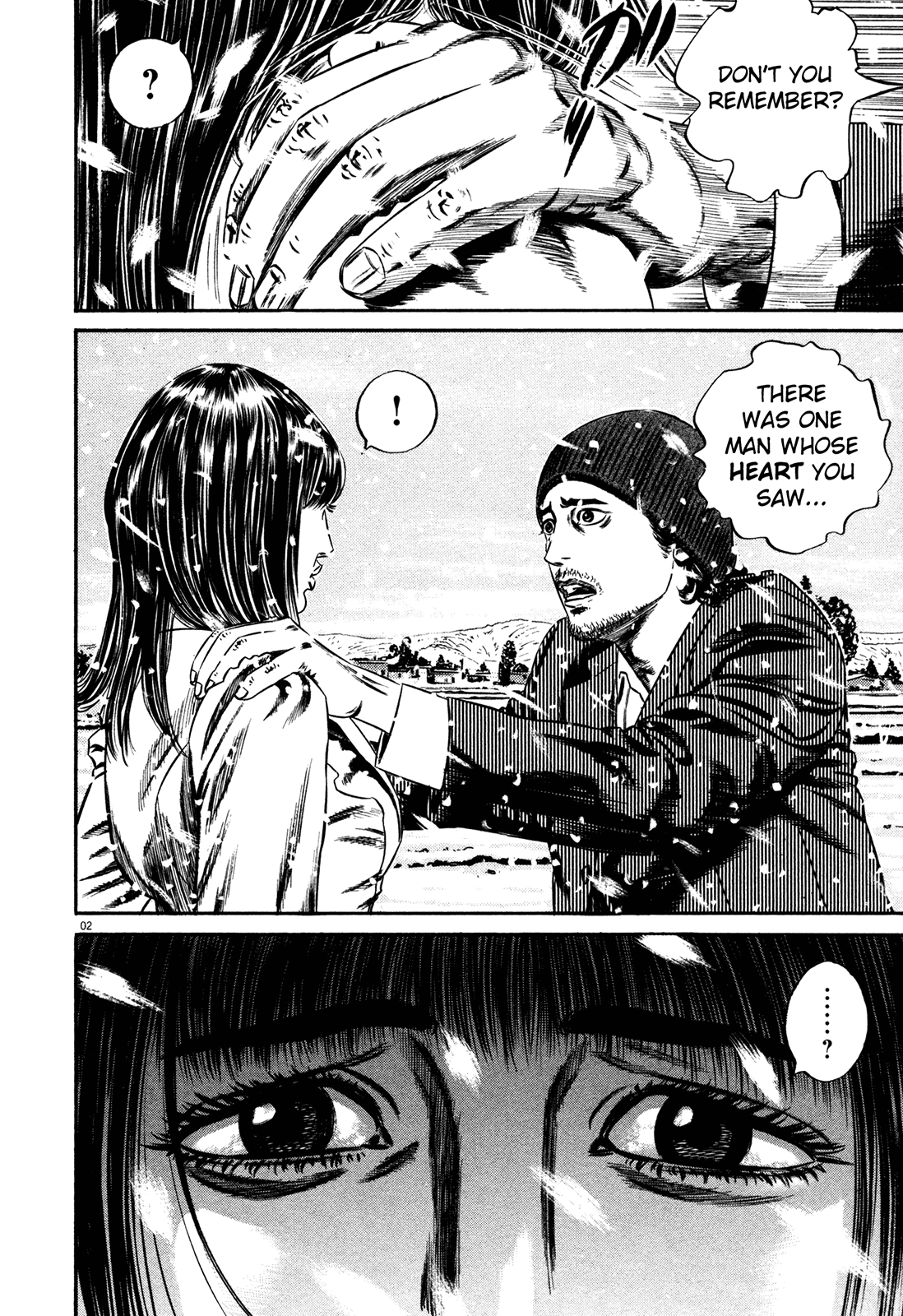 Homunculus chapter 59 page 104