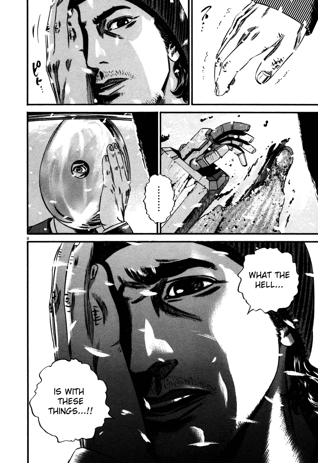 Homunculus chapter 59 page 12