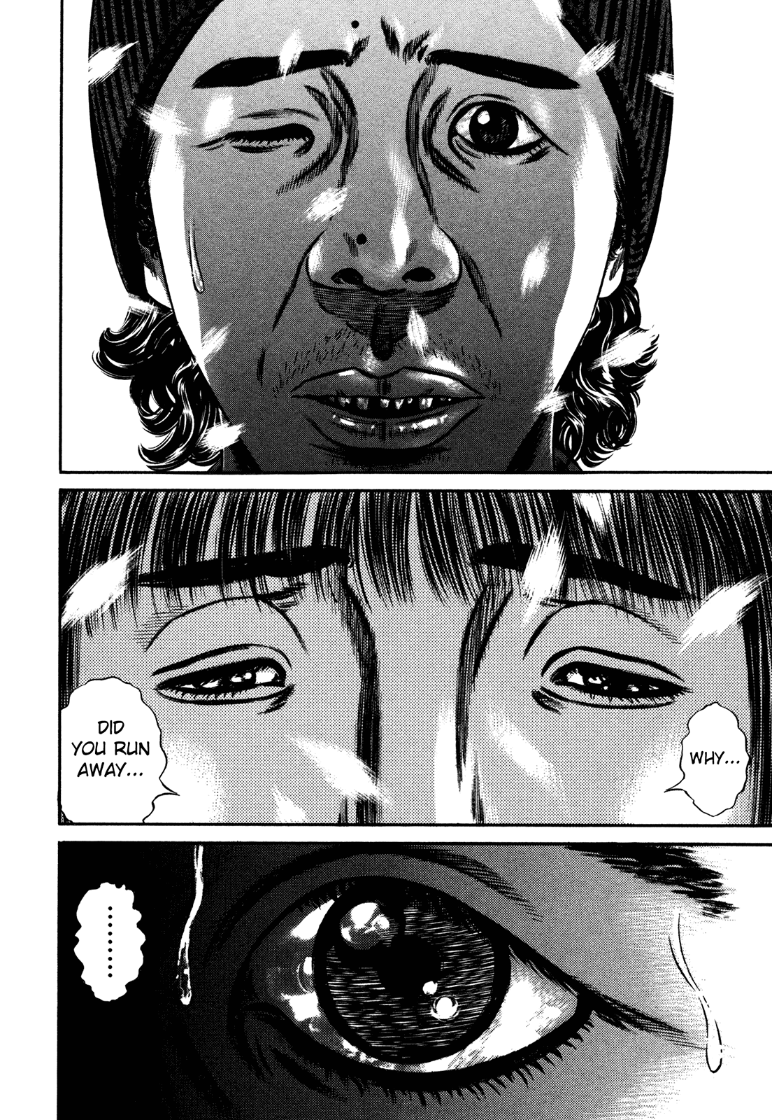 Homunculus chapter 59 page 122