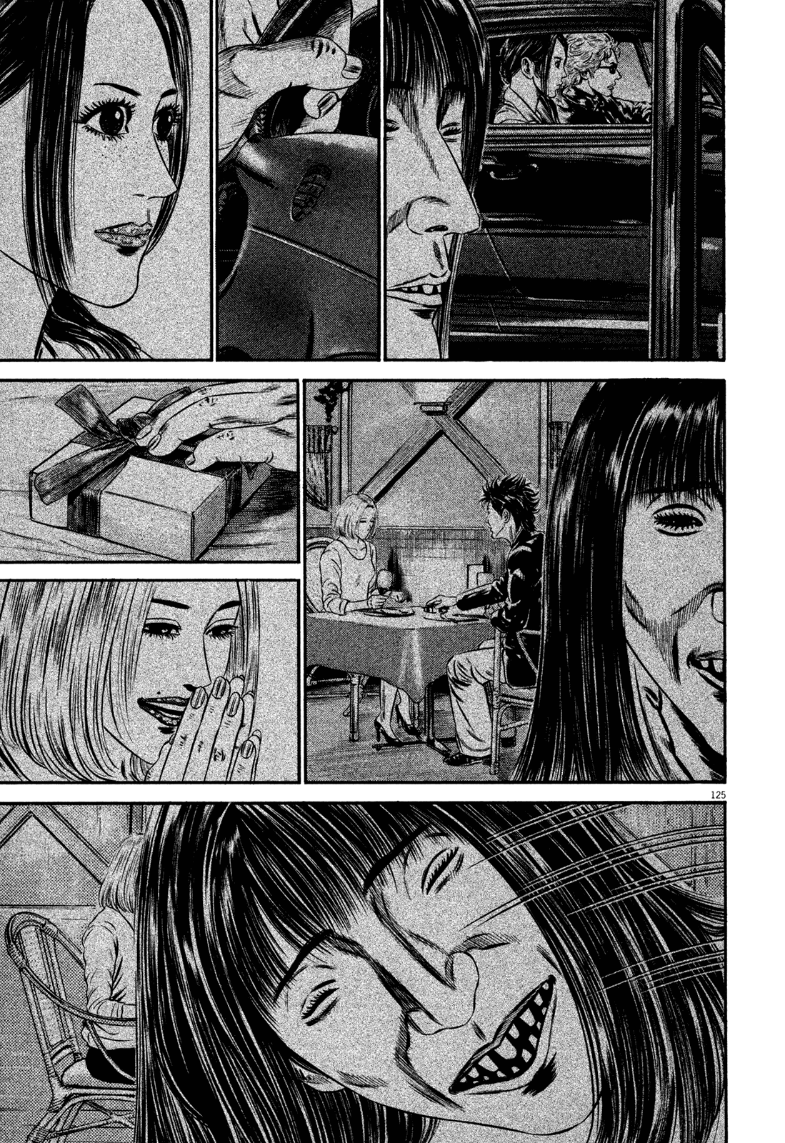 Homunculus chapter 59 page 125