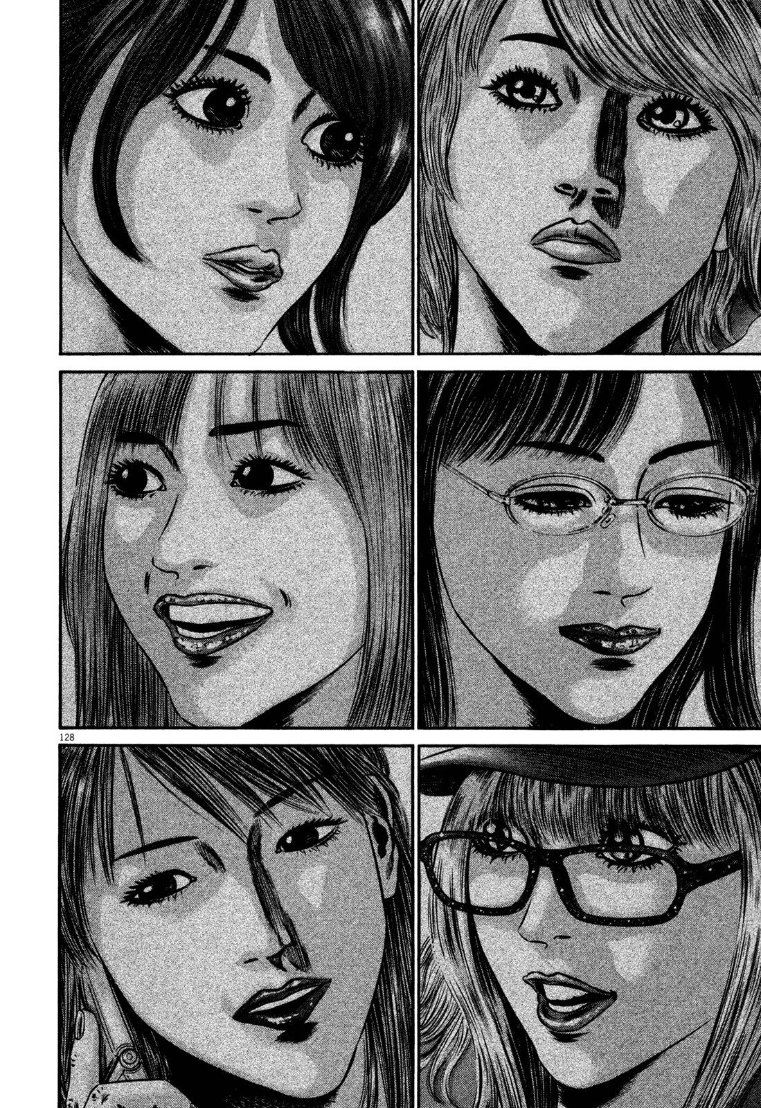 Homunculus chapter 59 page 128