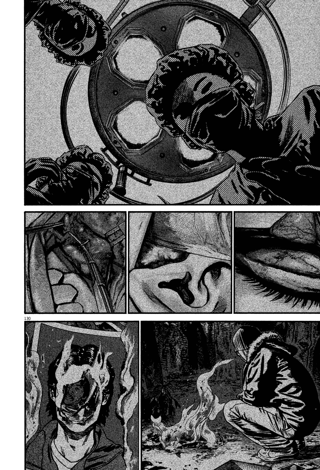 Homunculus chapter 59 page 130