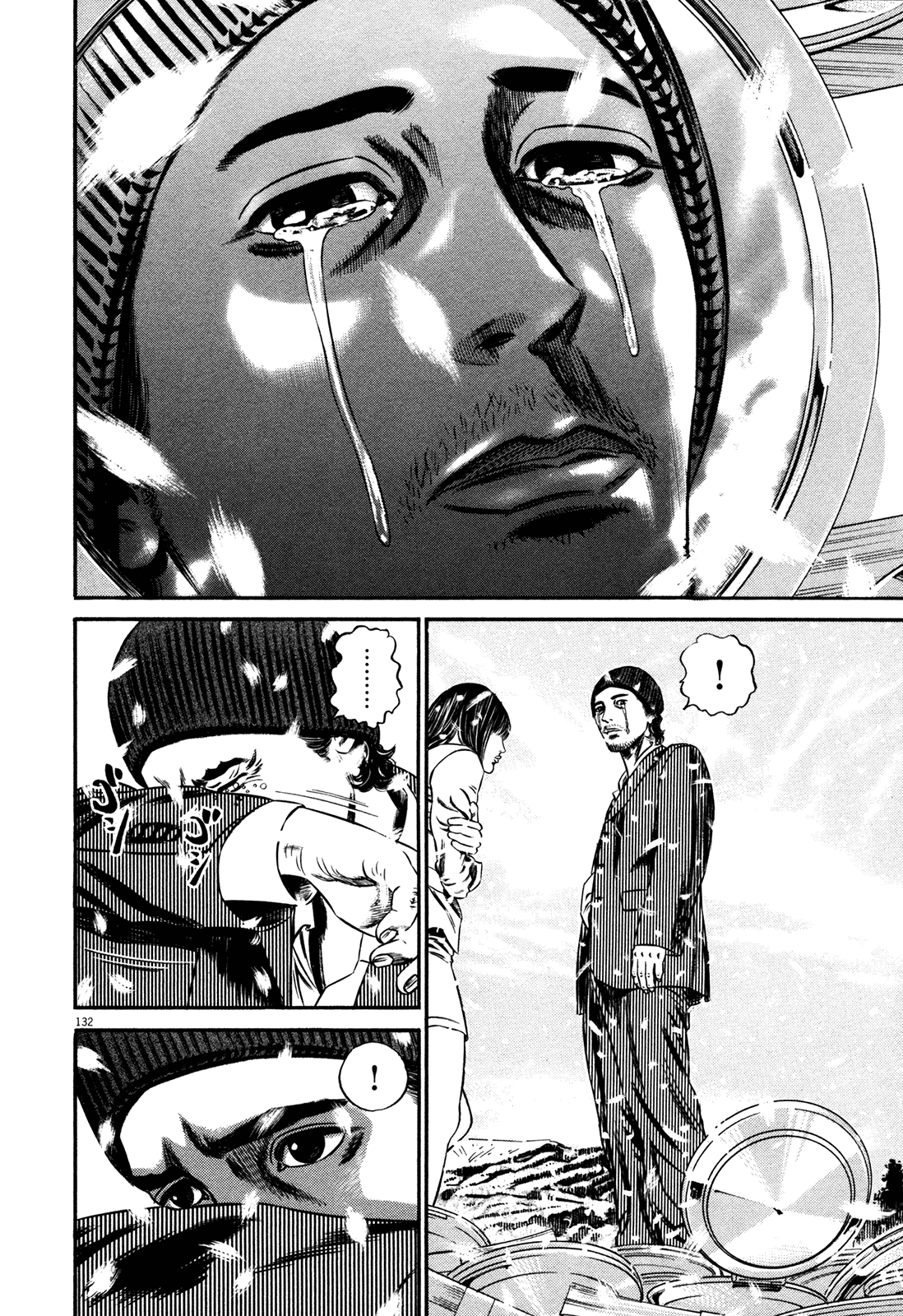Homunculus chapter 59 page 132