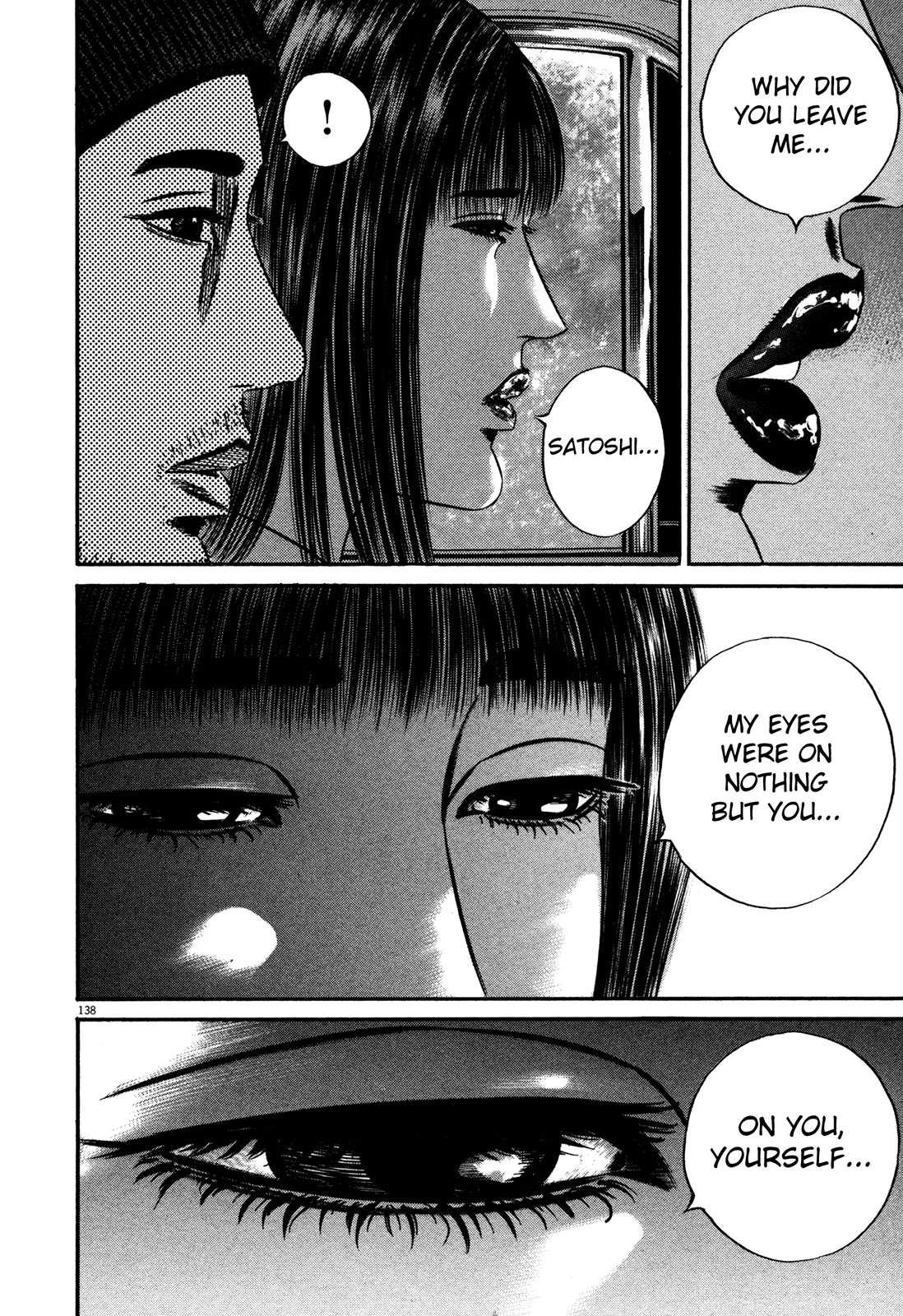 Homunculus chapter 59 page 137