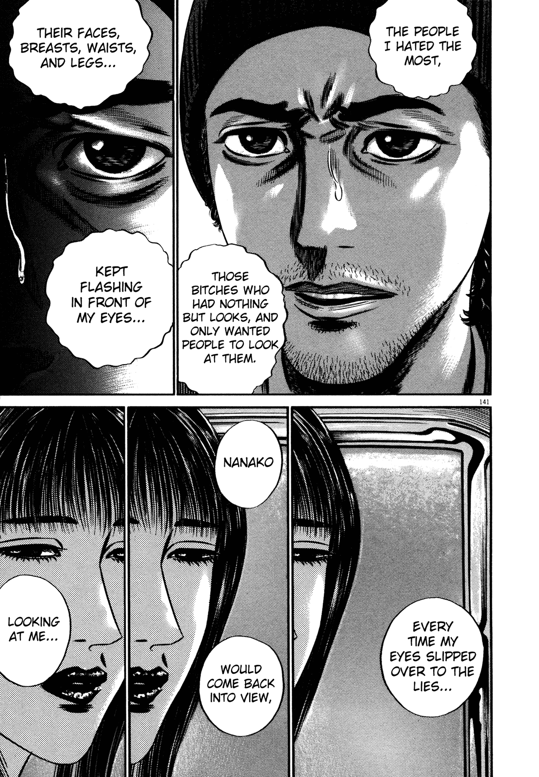 Homunculus chapter 59 page 140