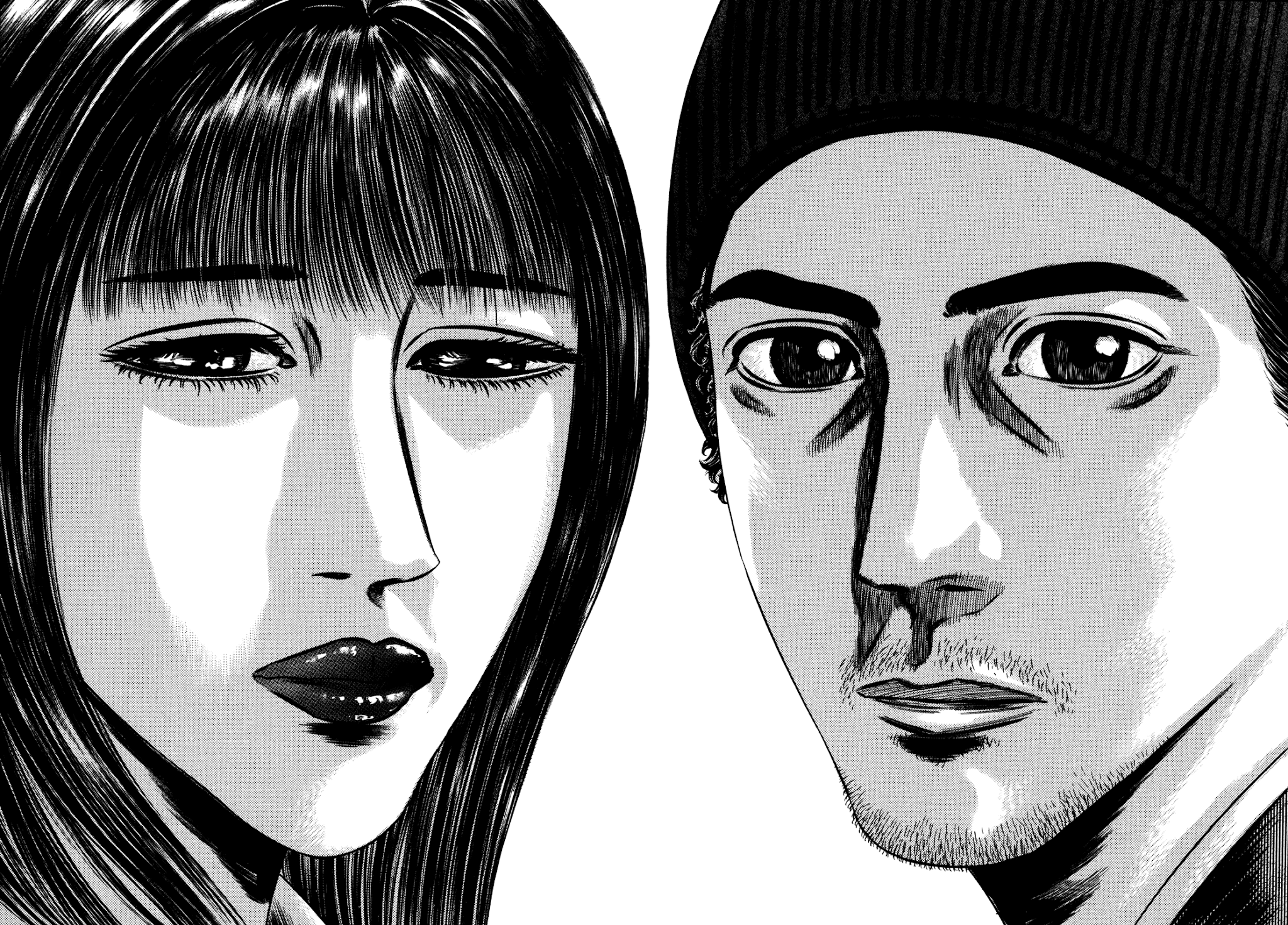 Homunculus chapter 59 page 159