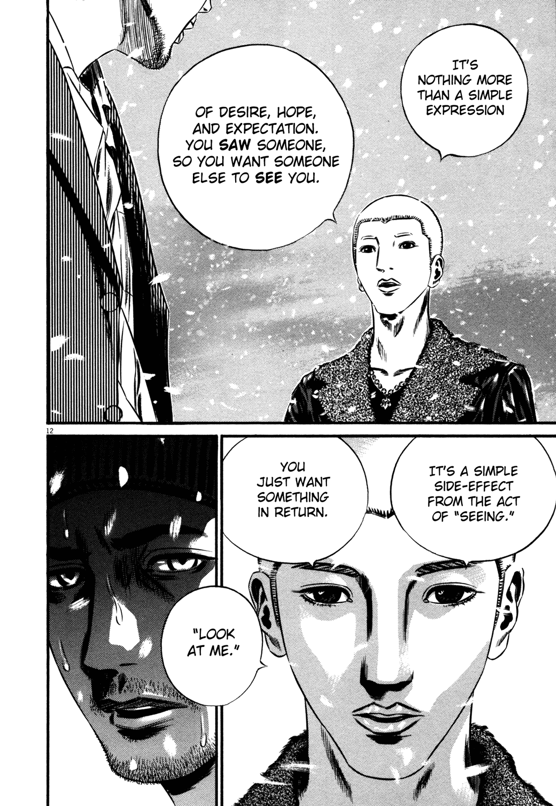 Homunculus chapter 59 page 16