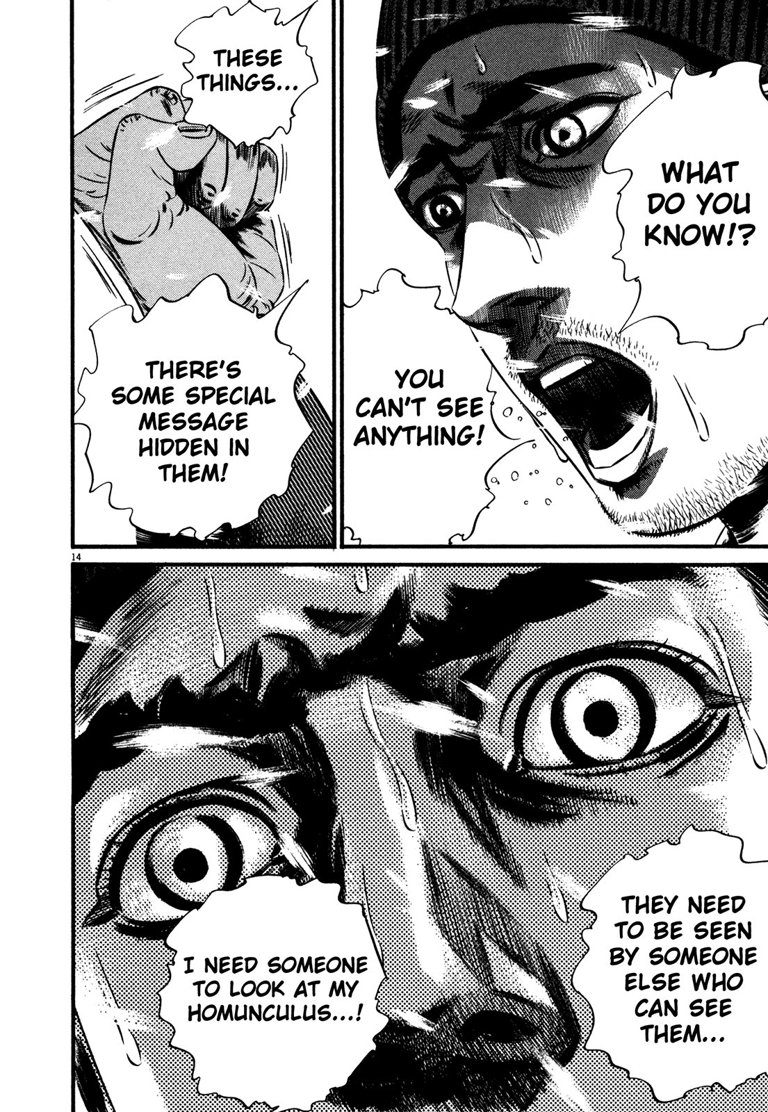 Homunculus chapter 59 page 18