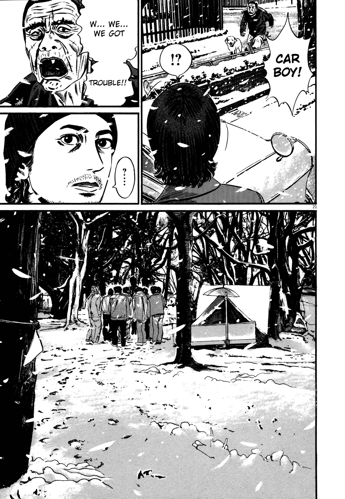 Homunculus chapter 59 page 25