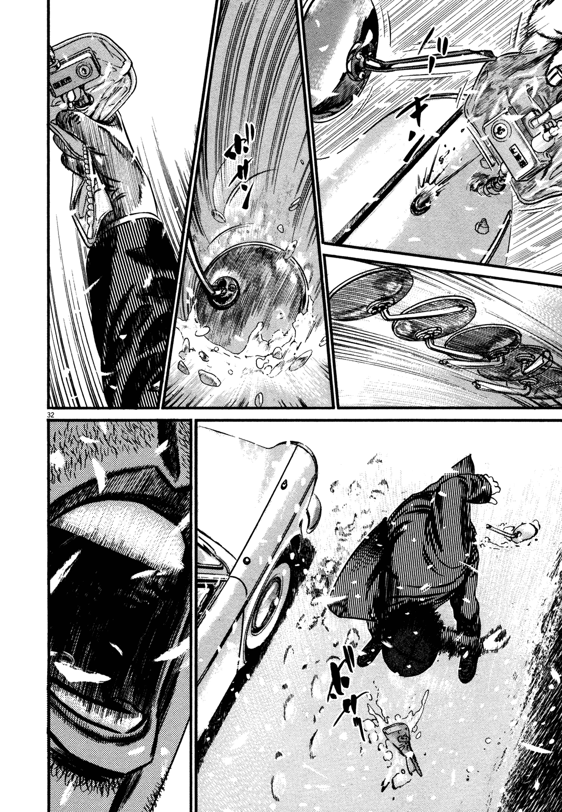 Homunculus chapter 59 page 35