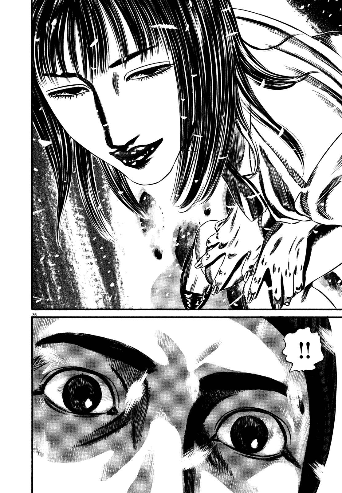 Homunculus chapter 59 page 39