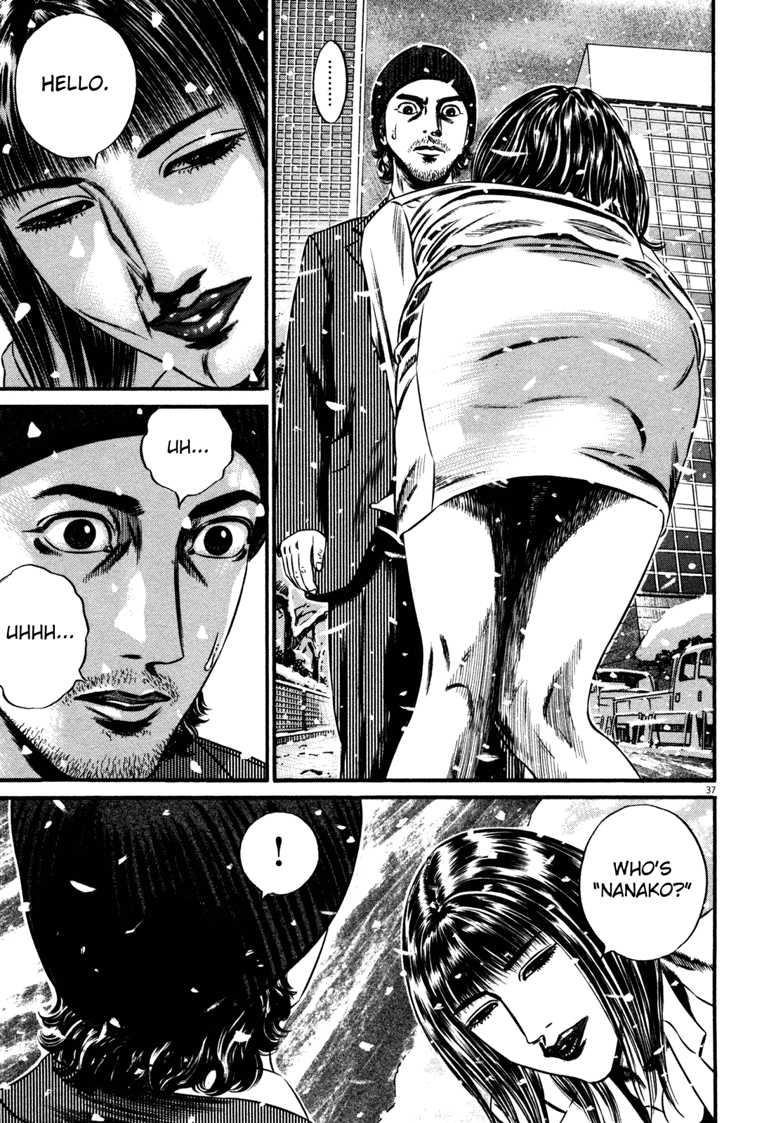 Homunculus chapter 59 page 40