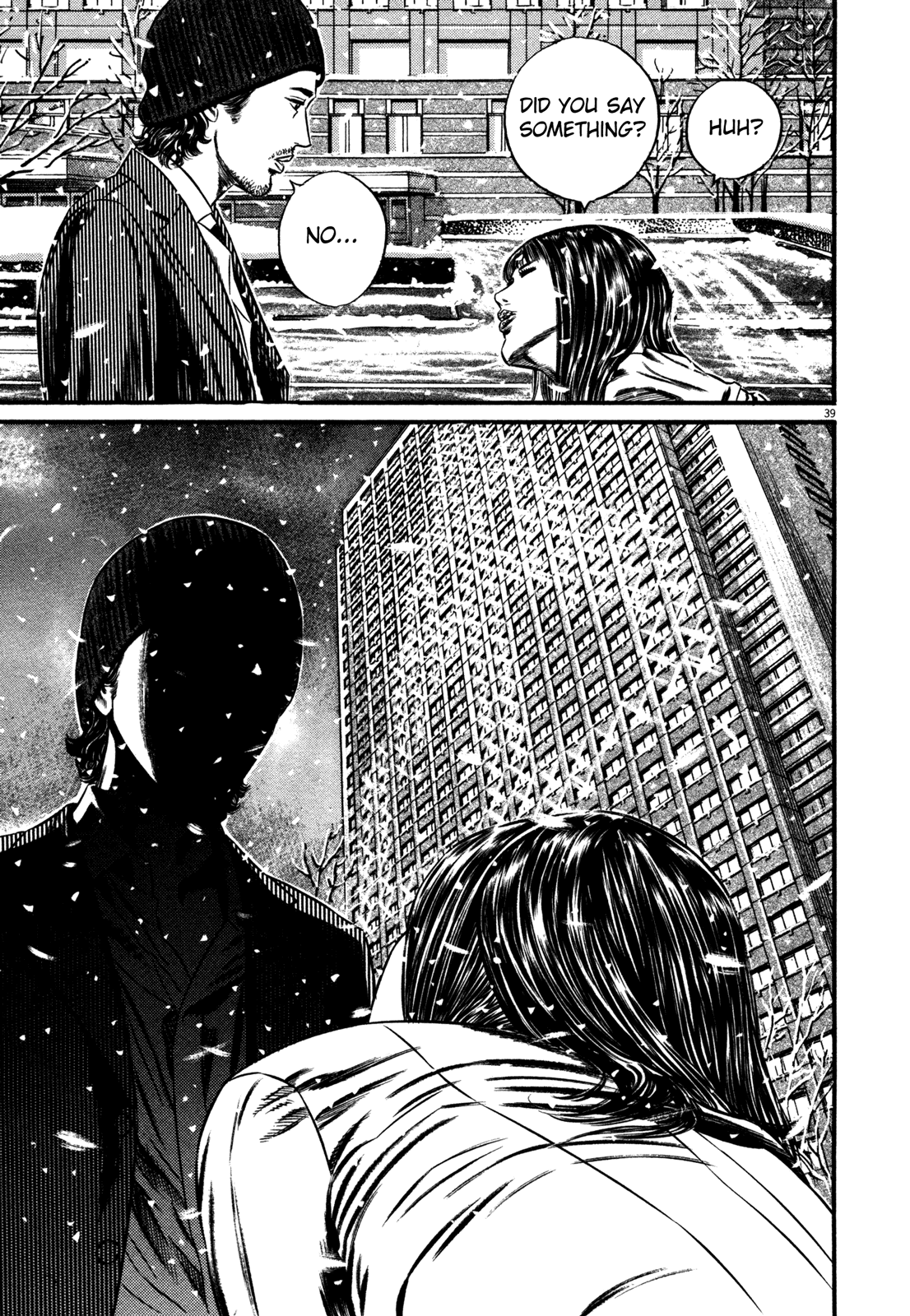 Homunculus chapter 59 page 42