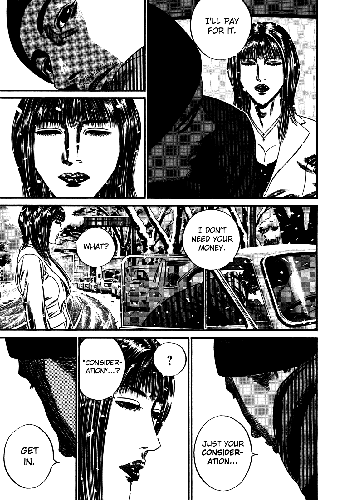 Homunculus chapter 59 page 44