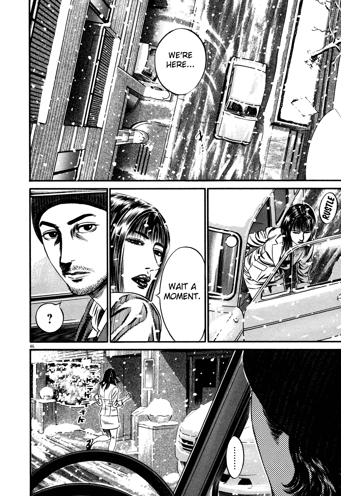 Homunculus chapter 59 page 49