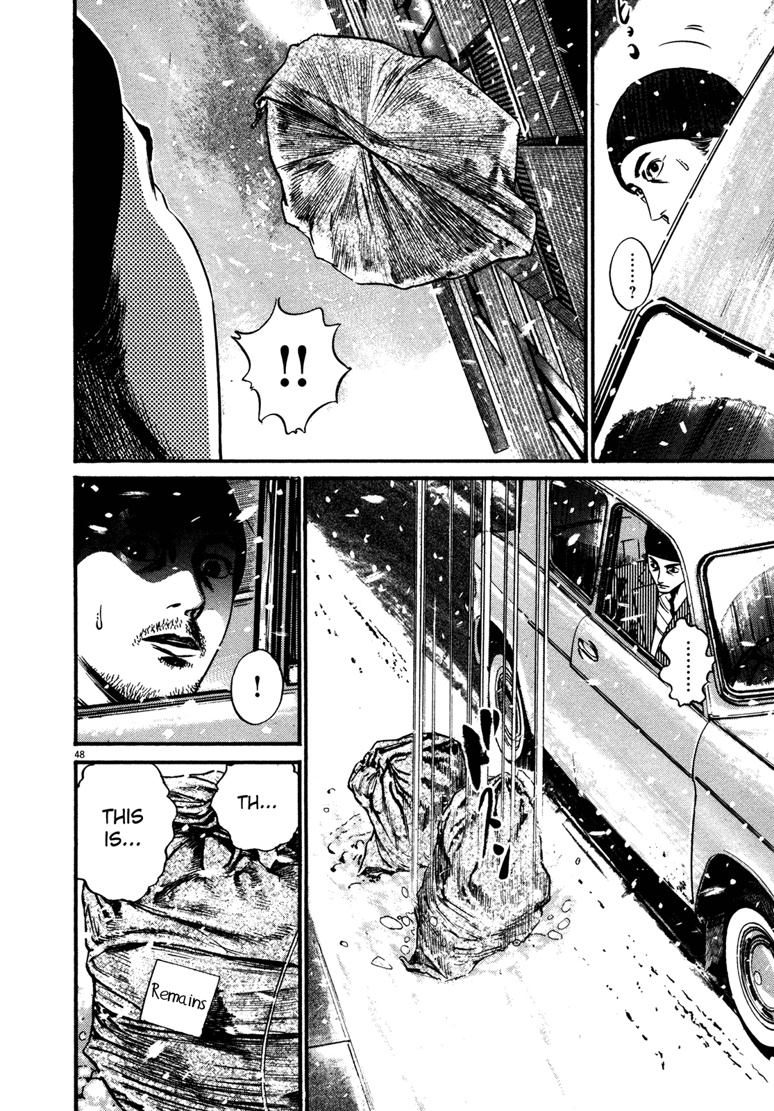 Homunculus chapter 59 page 51