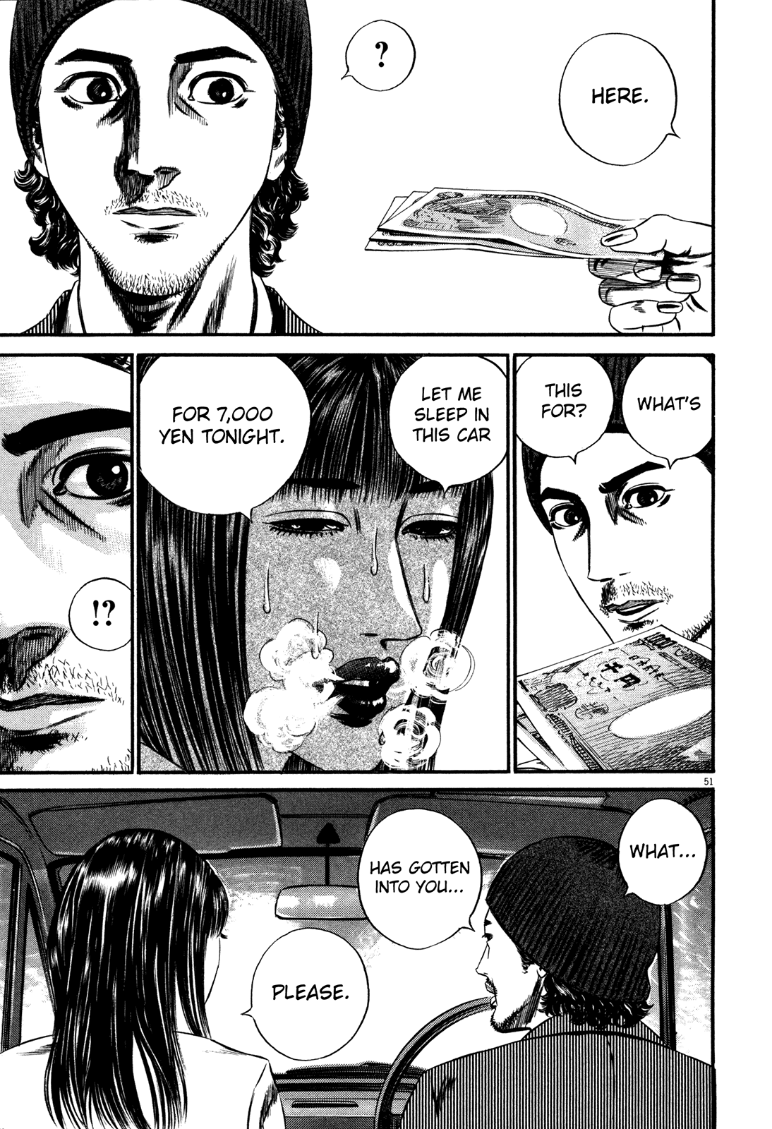 Homunculus chapter 59 page 54