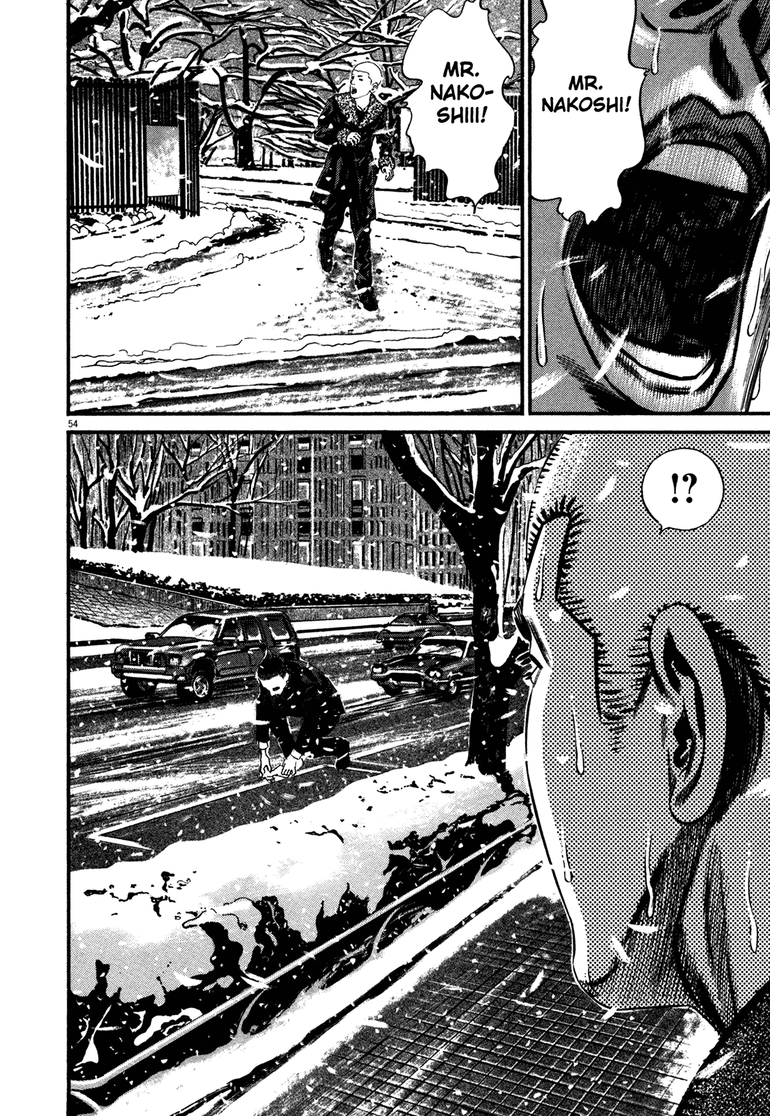 Homunculus chapter 59 page 57