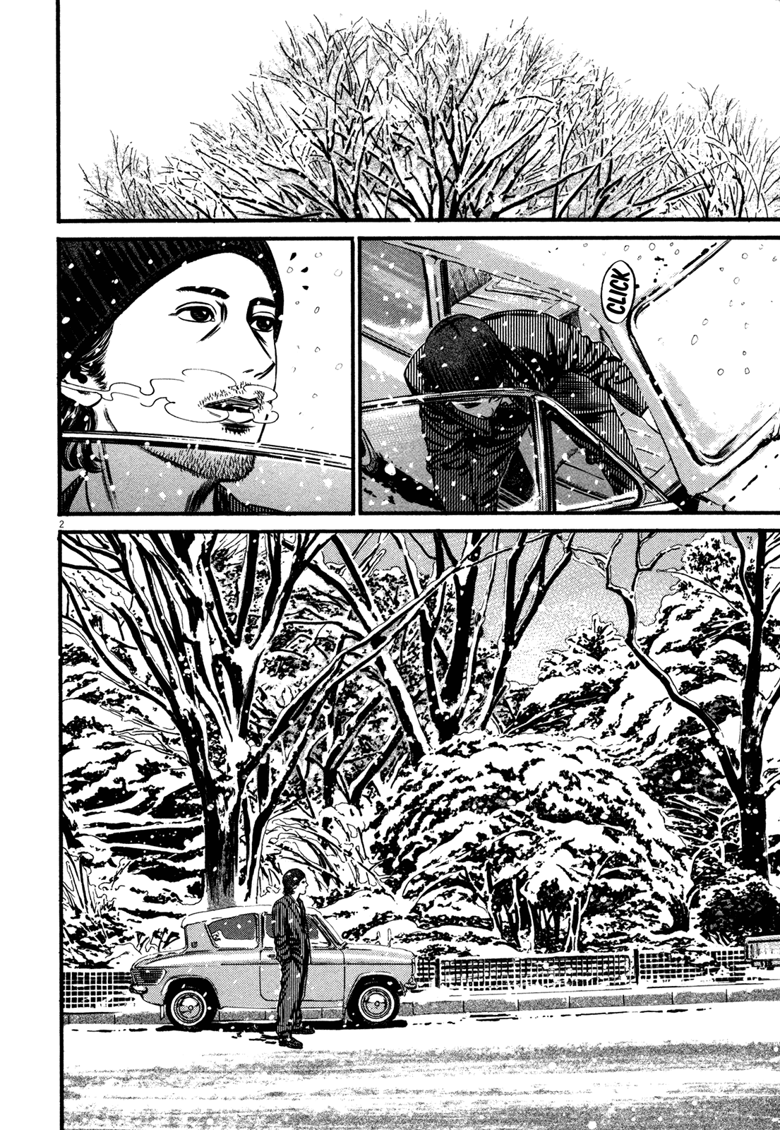 Homunculus chapter 59 page 6