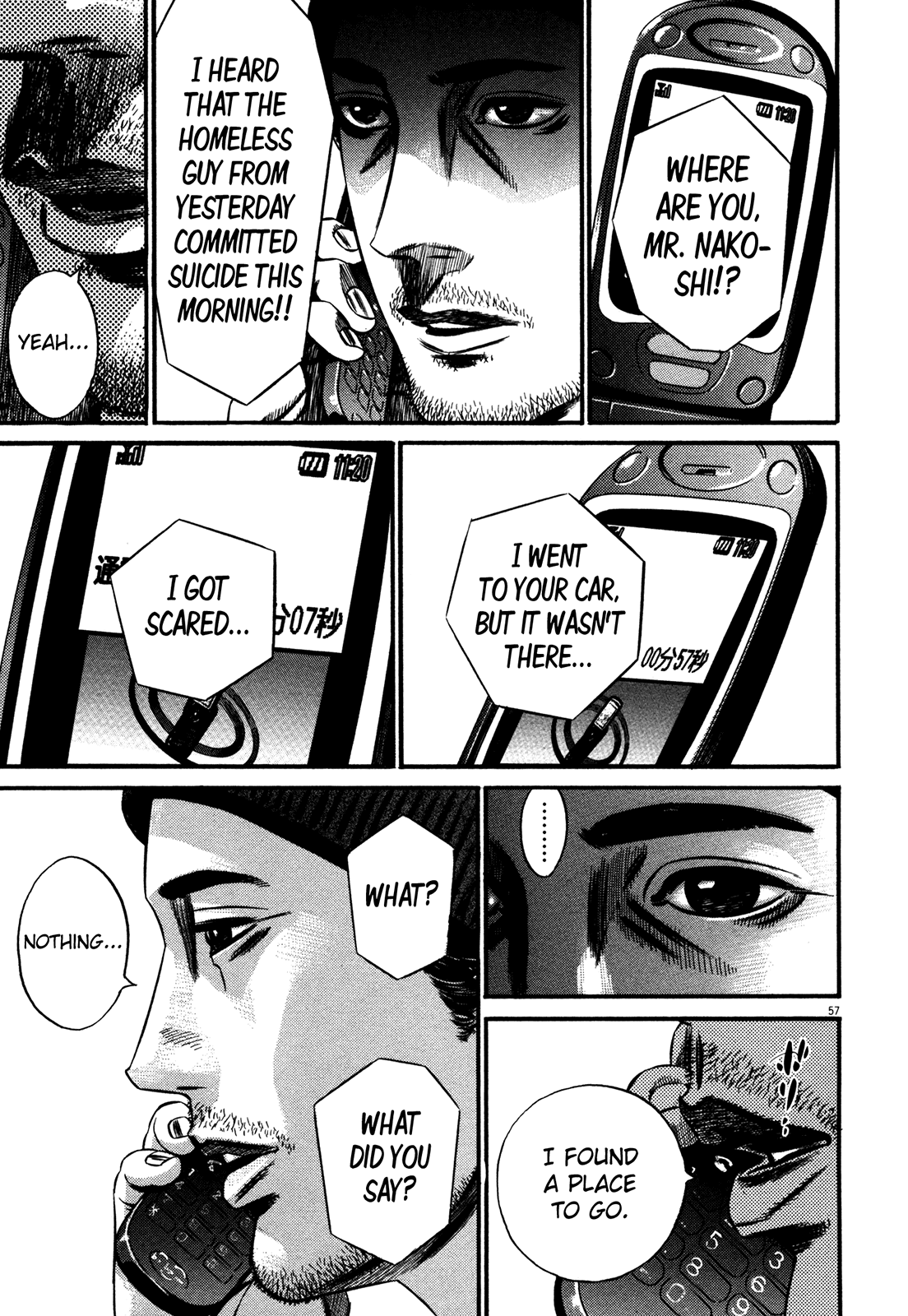 Homunculus chapter 59 page 60