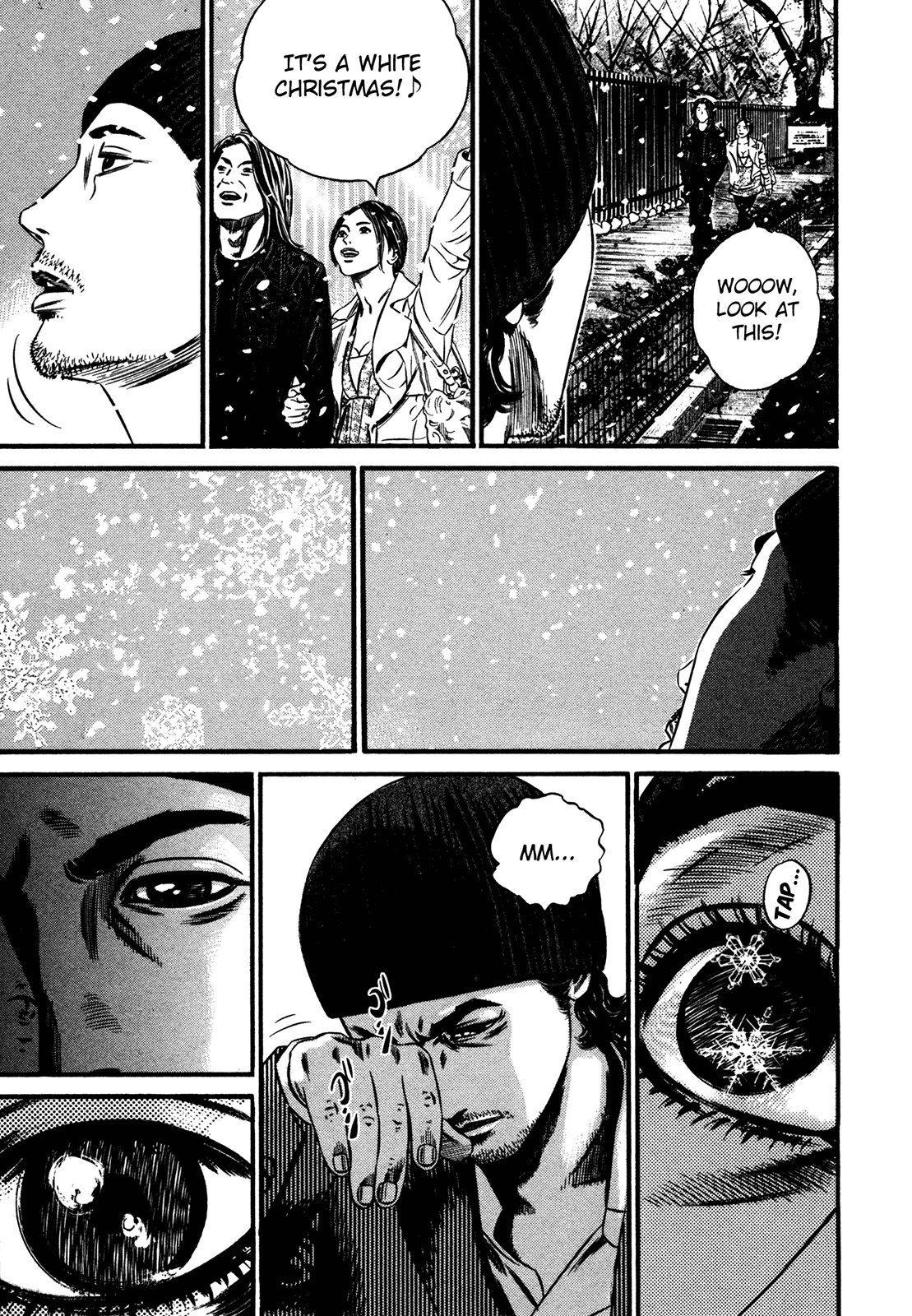 Homunculus chapter 59 page 7