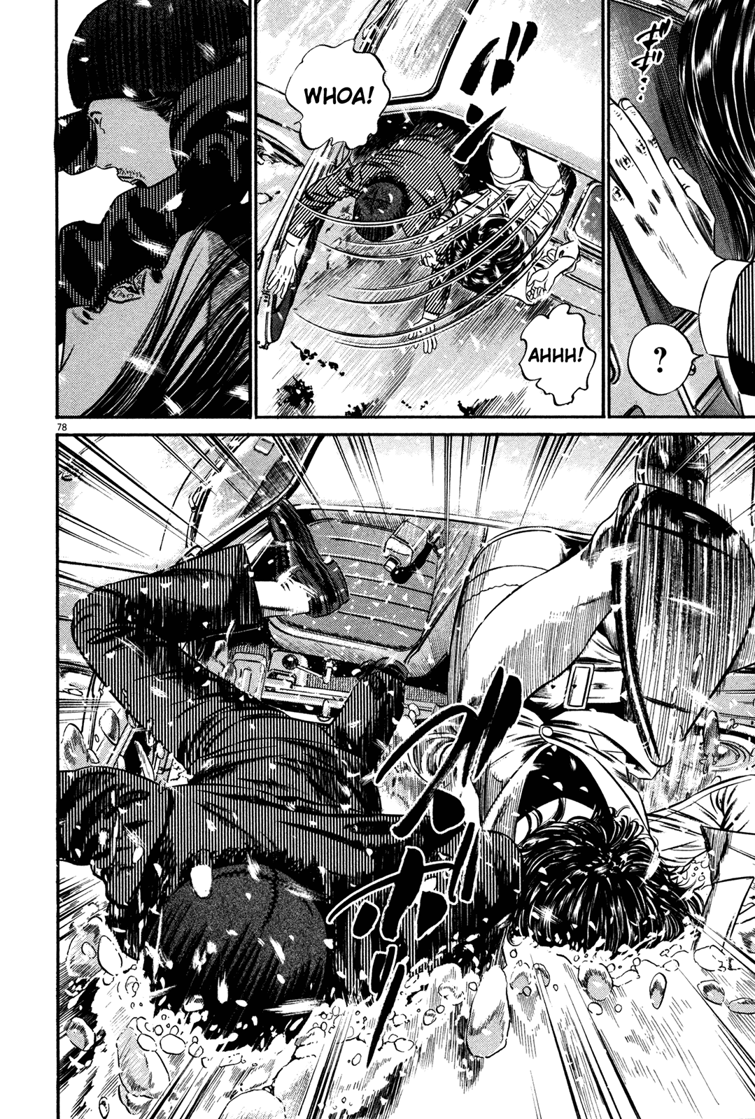 Homunculus chapter 59 page 80