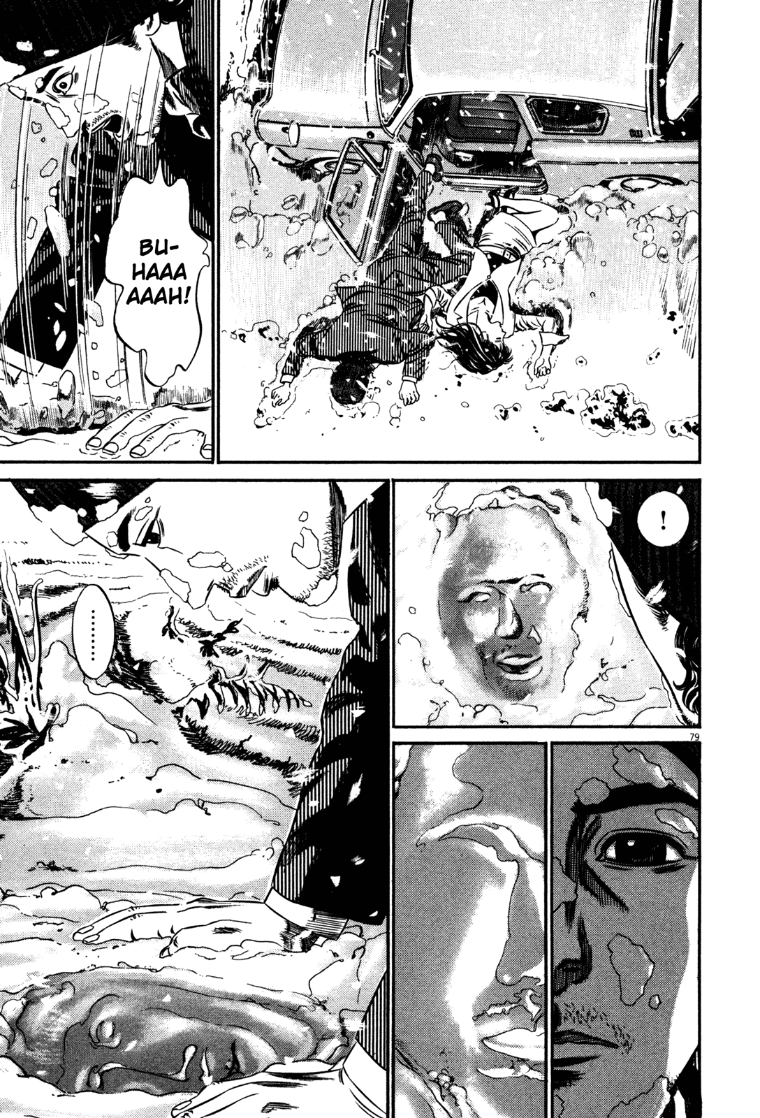 Homunculus chapter 59 page 81