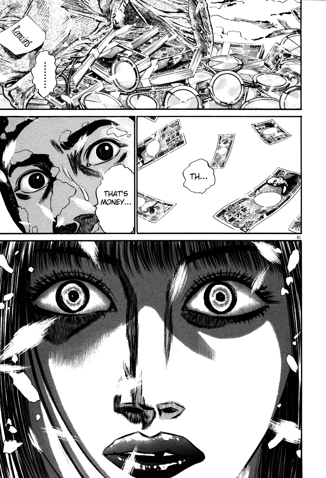 Homunculus chapter 59 page 83