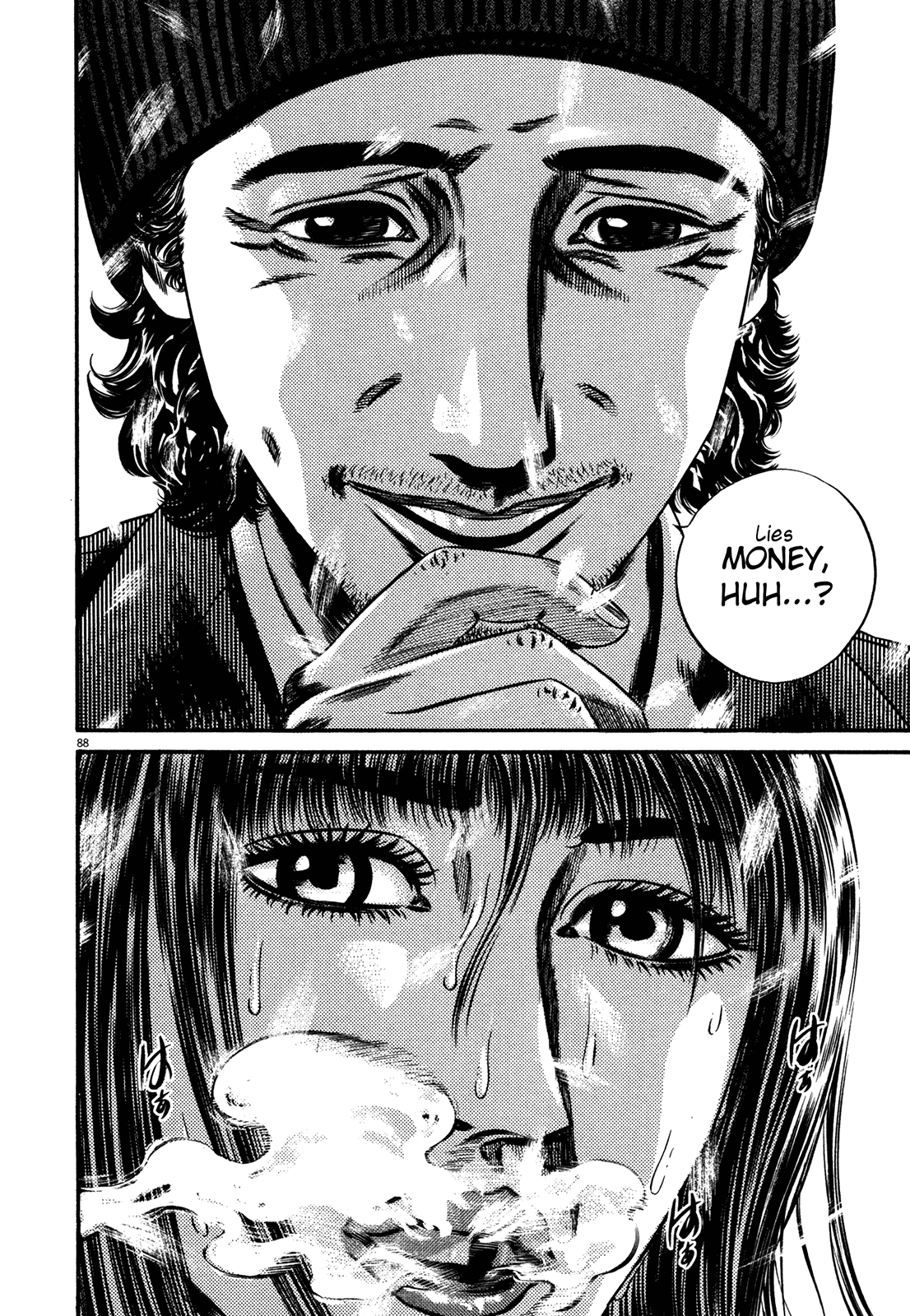 Homunculus chapter 59 page 90