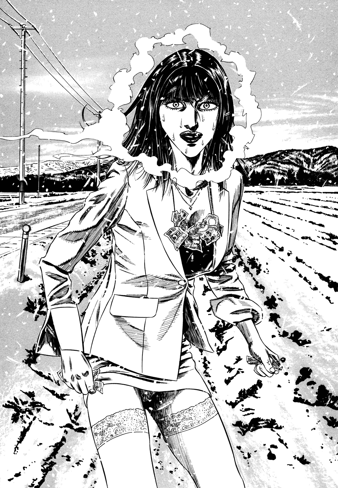 Homunculus chapter 59 page 95