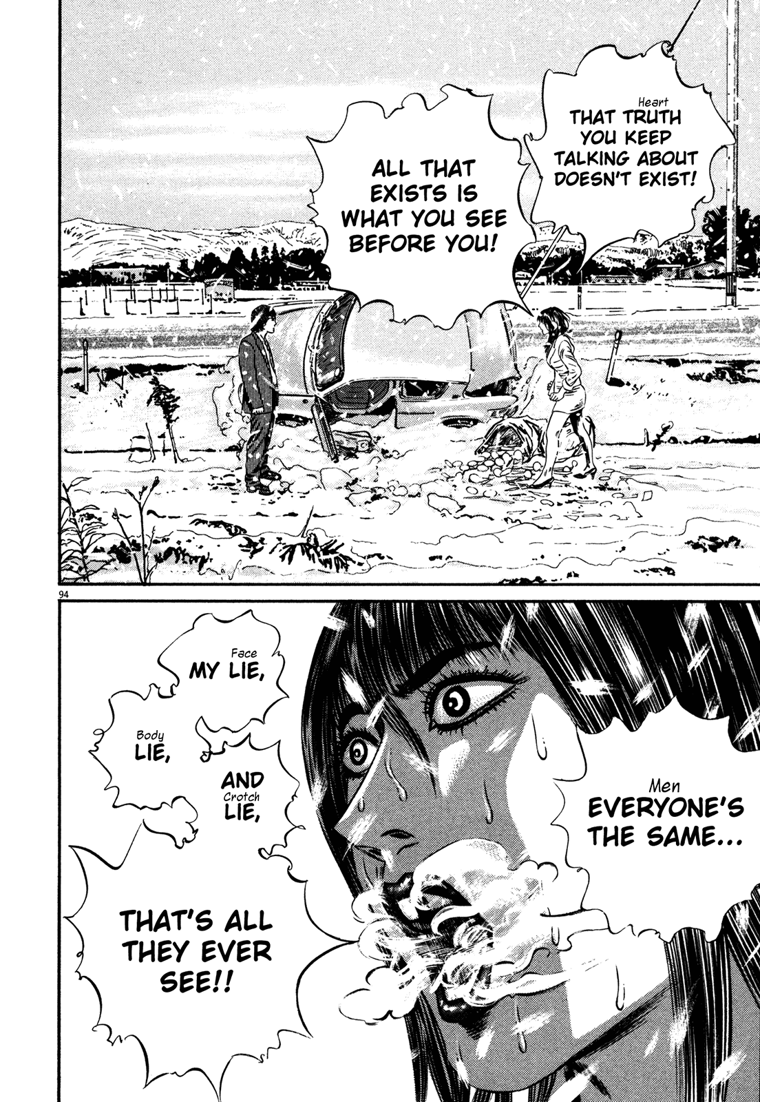 Homunculus chapter 59 page 96