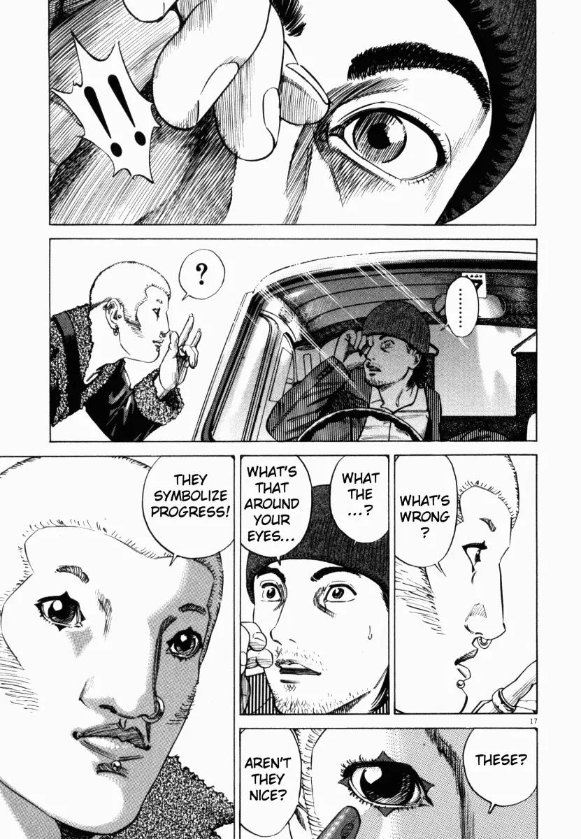 Homunculus chapter 6 page 20