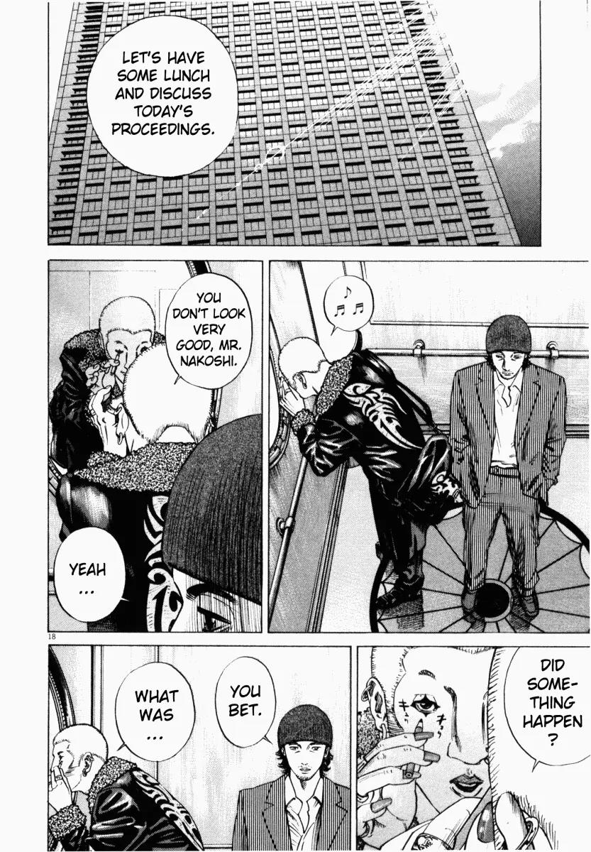 Homunculus chapter 6 page 21