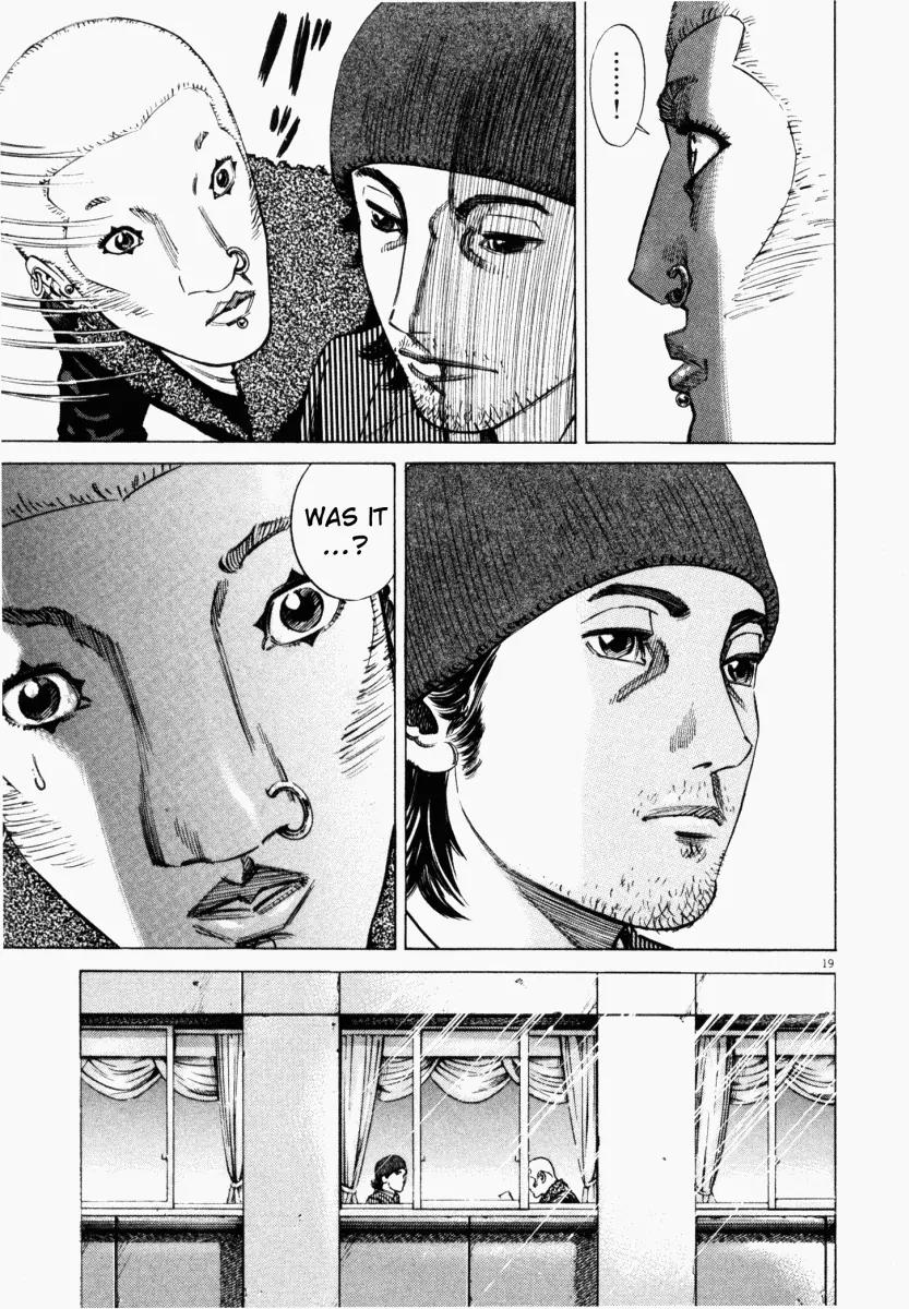 Homunculus chapter 6 page 22