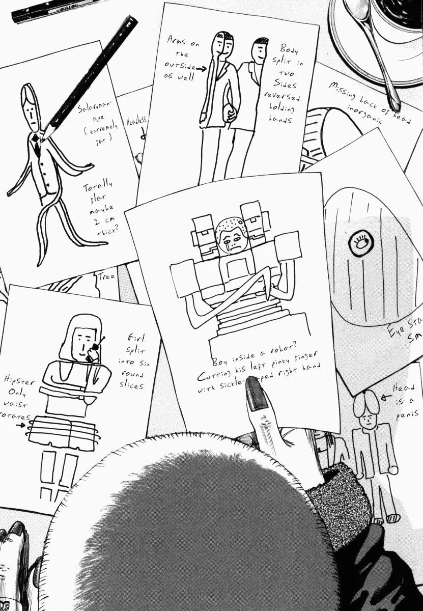 Homunculus chapter 6 page 23