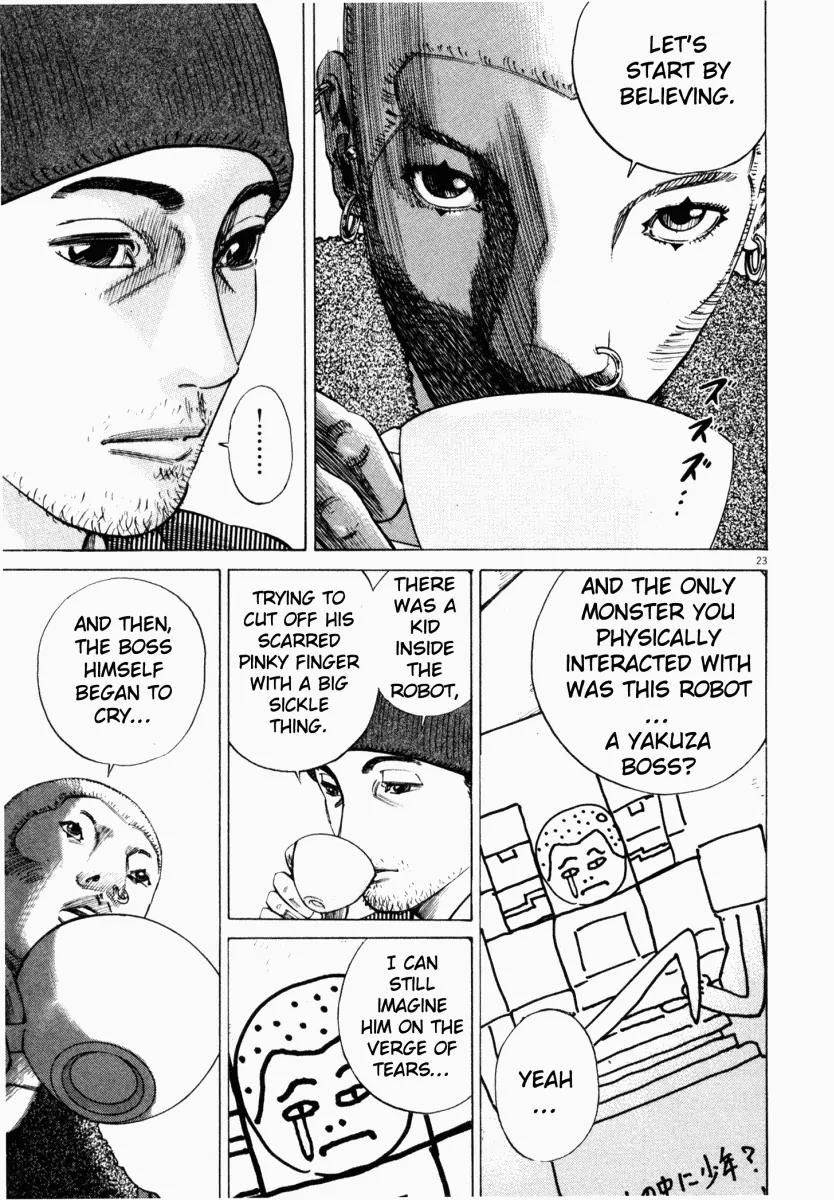 Homunculus chapter 6 page 26