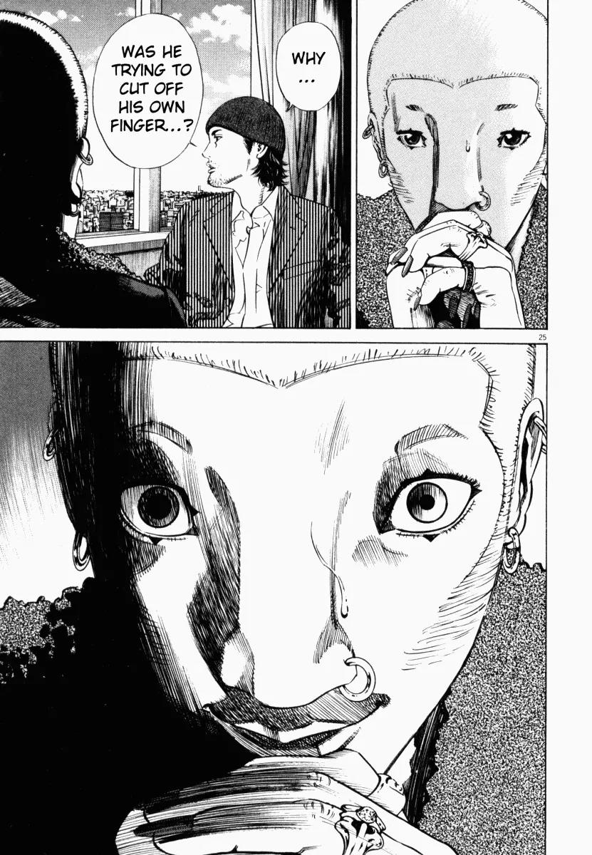 Homunculus chapter 6 page 28