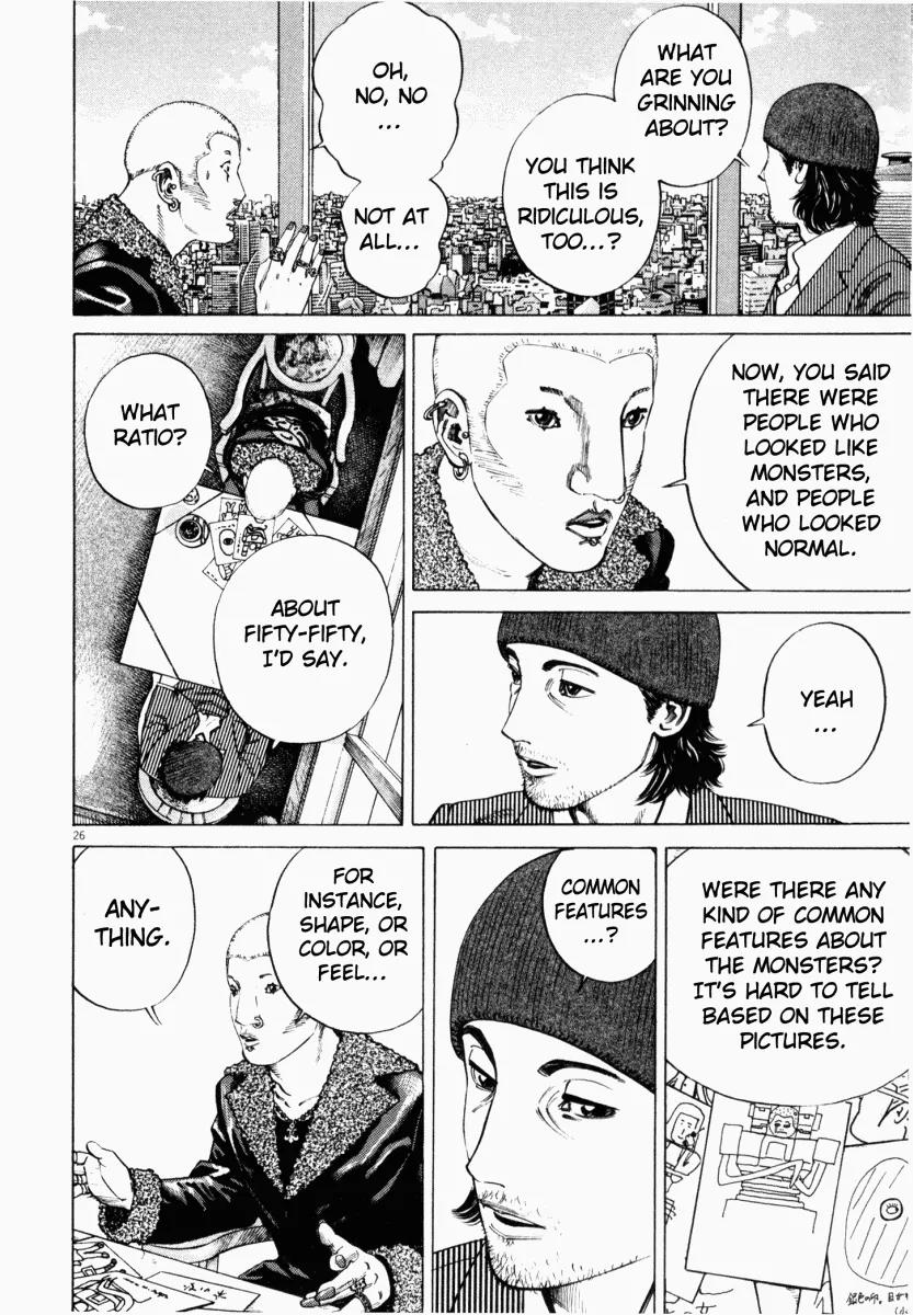 Homunculus chapter 6 page 29