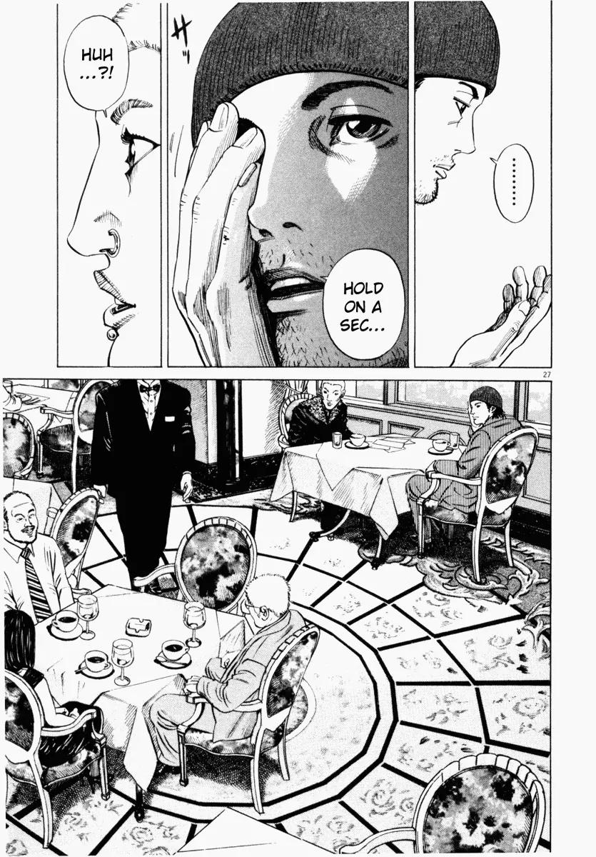 Homunculus chapter 6 page 30