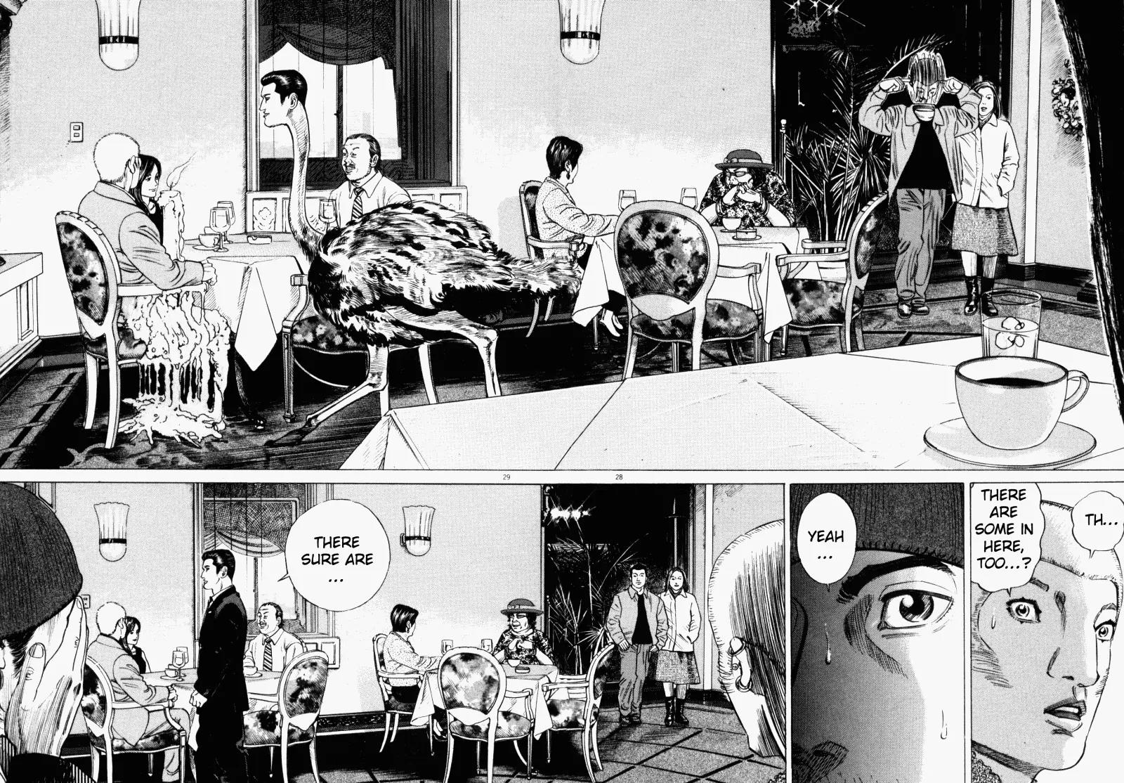 Homunculus chapter 6 page 31