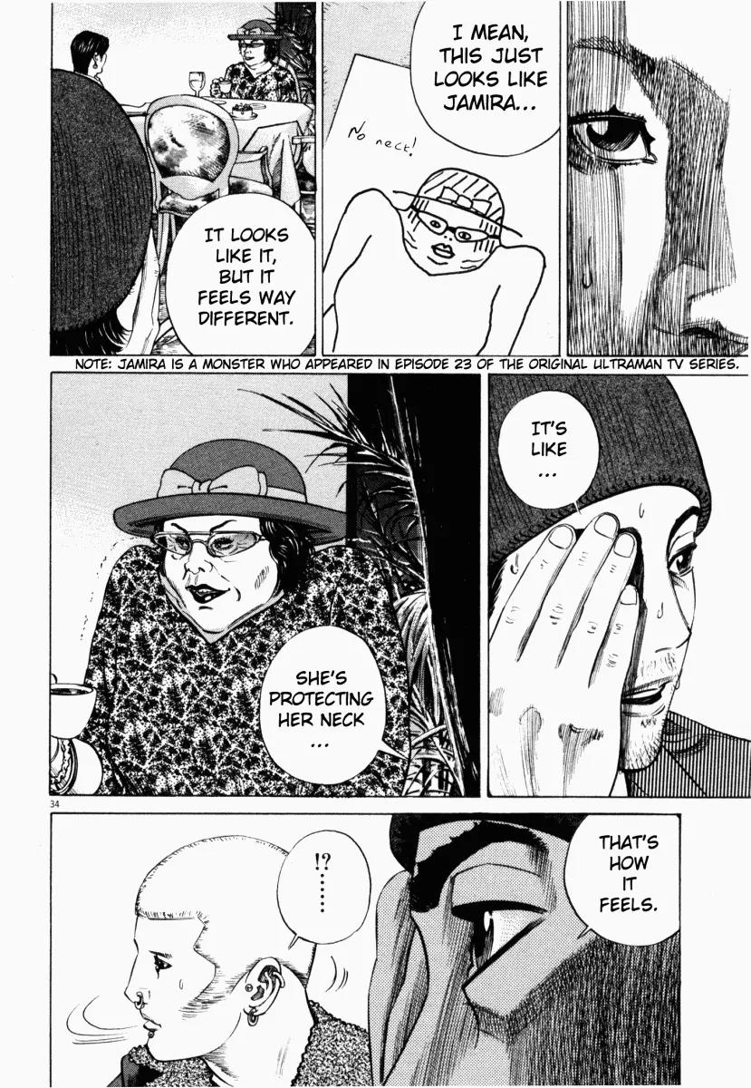 Homunculus chapter 6 page 36