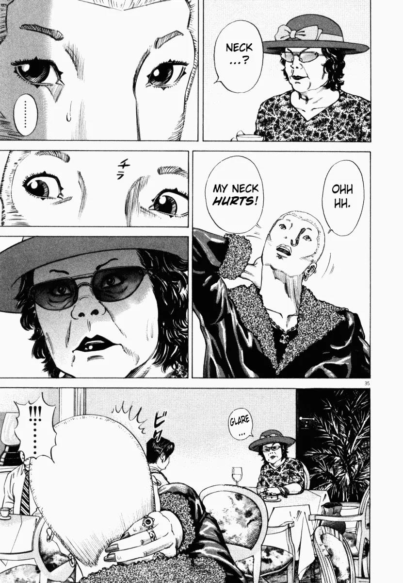 Homunculus chapter 6 page 37