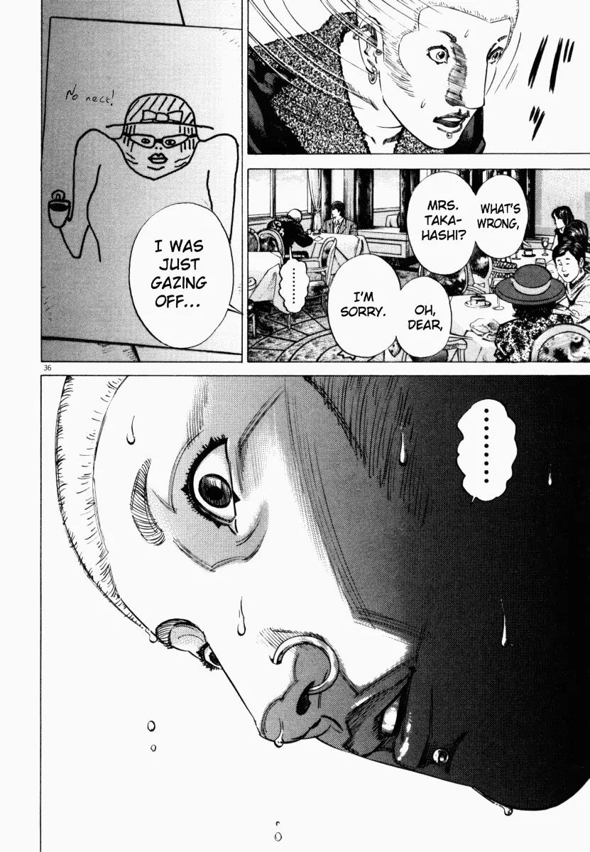 Homunculus chapter 6 page 38