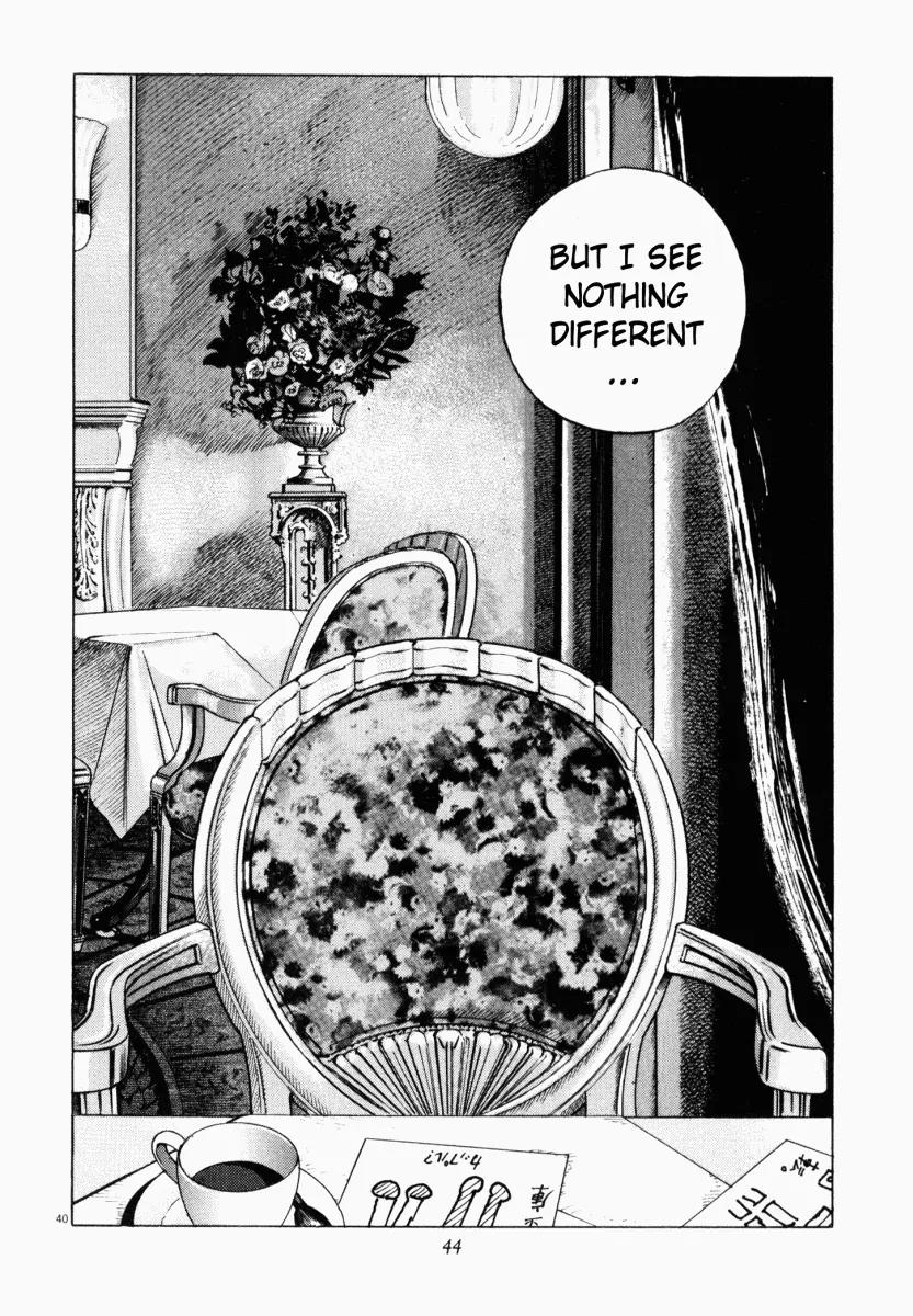 Homunculus chapter 6 page 42